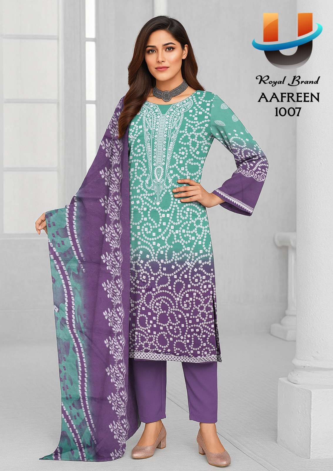 ROYAL BRAND AAFREEN 