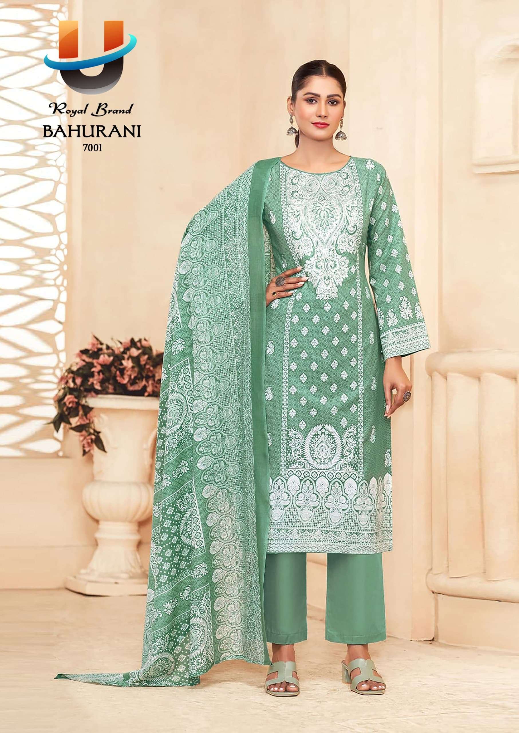 ROYAL BRAND BAHURANI VOL 7 