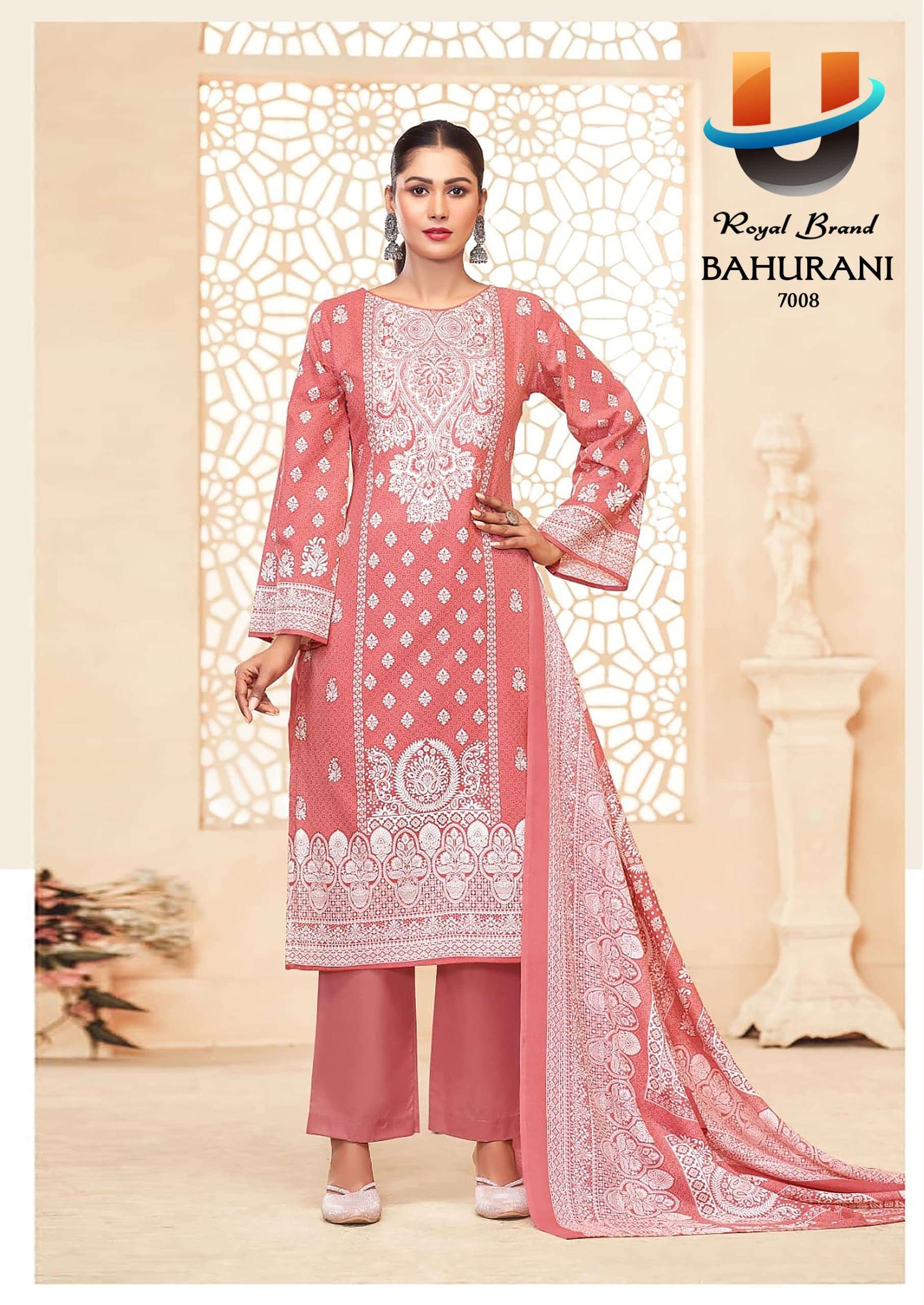 ROYAL BRAND BAHURANI VOL 7 