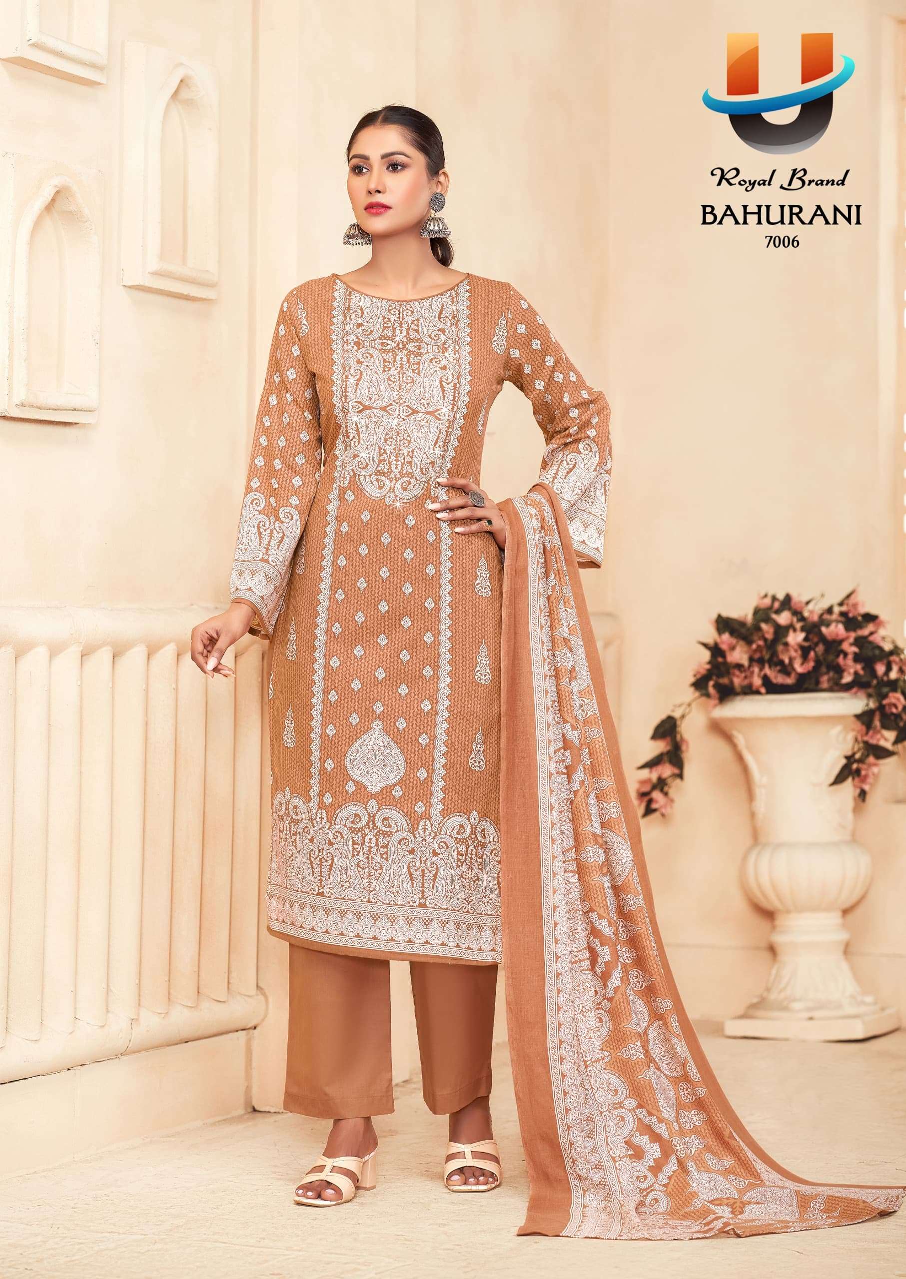 ROYAL BRAND BAHURANI VOL 7 