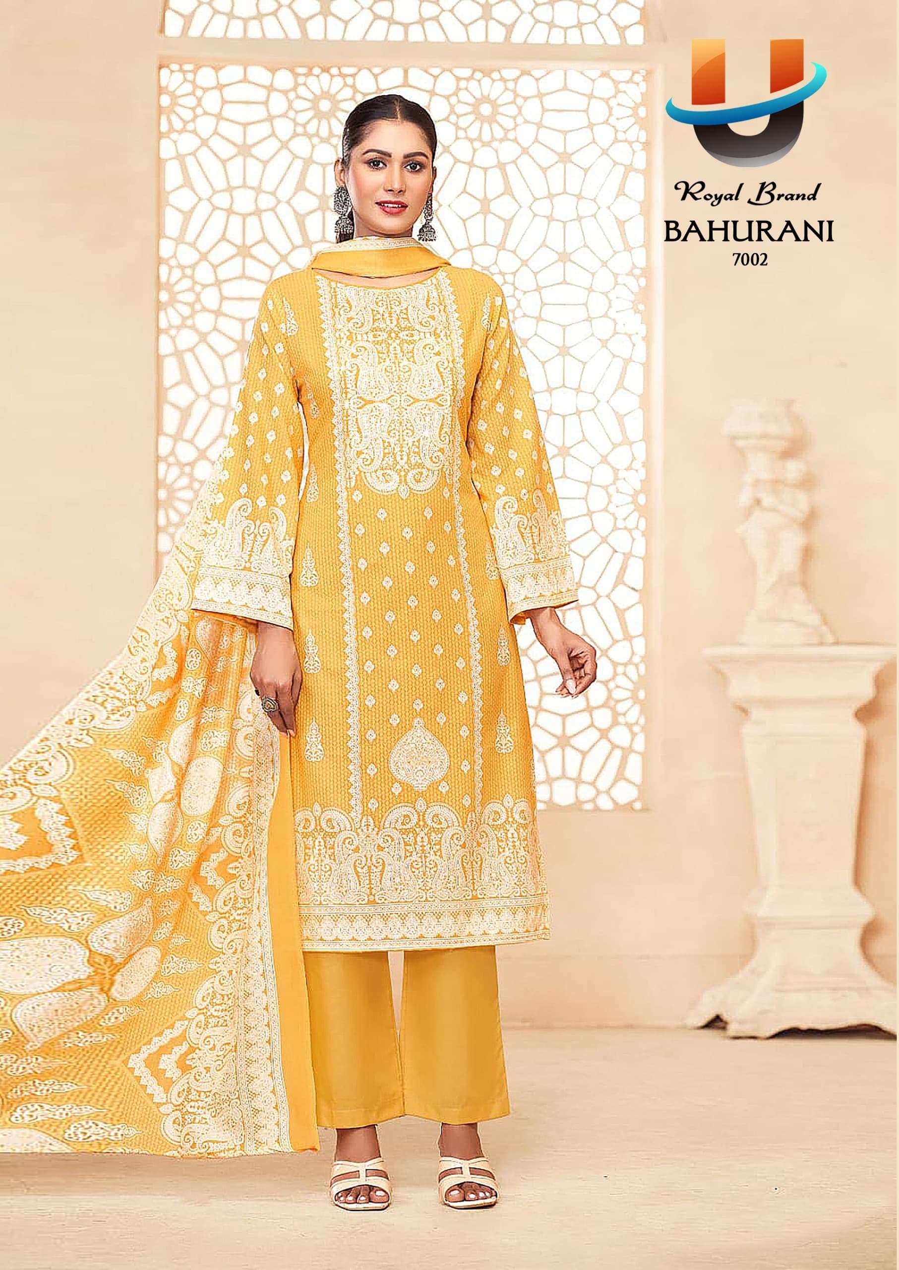 ROYAL BRAND BAHURANI VOL 7 