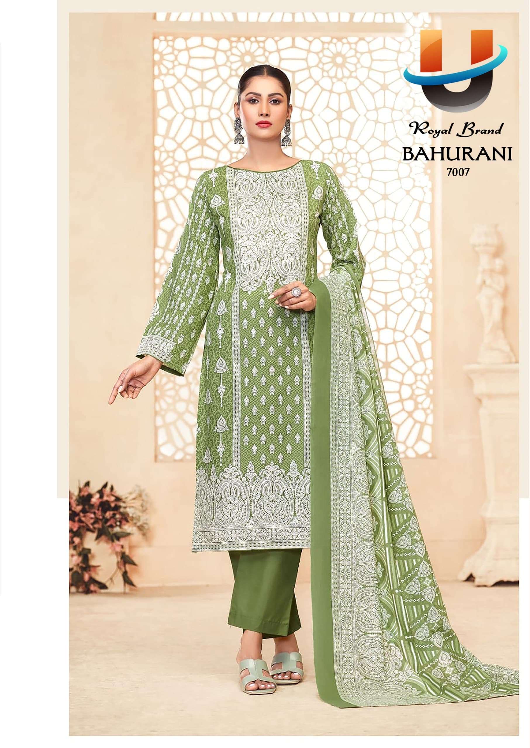 ROYAL BRAND BAHURANI VOL 7 