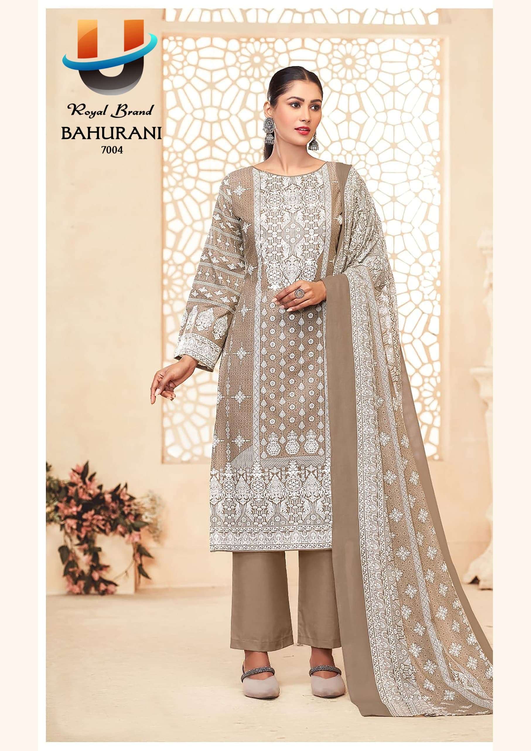 ROYAL BRAND BAHURANI VOL 7 