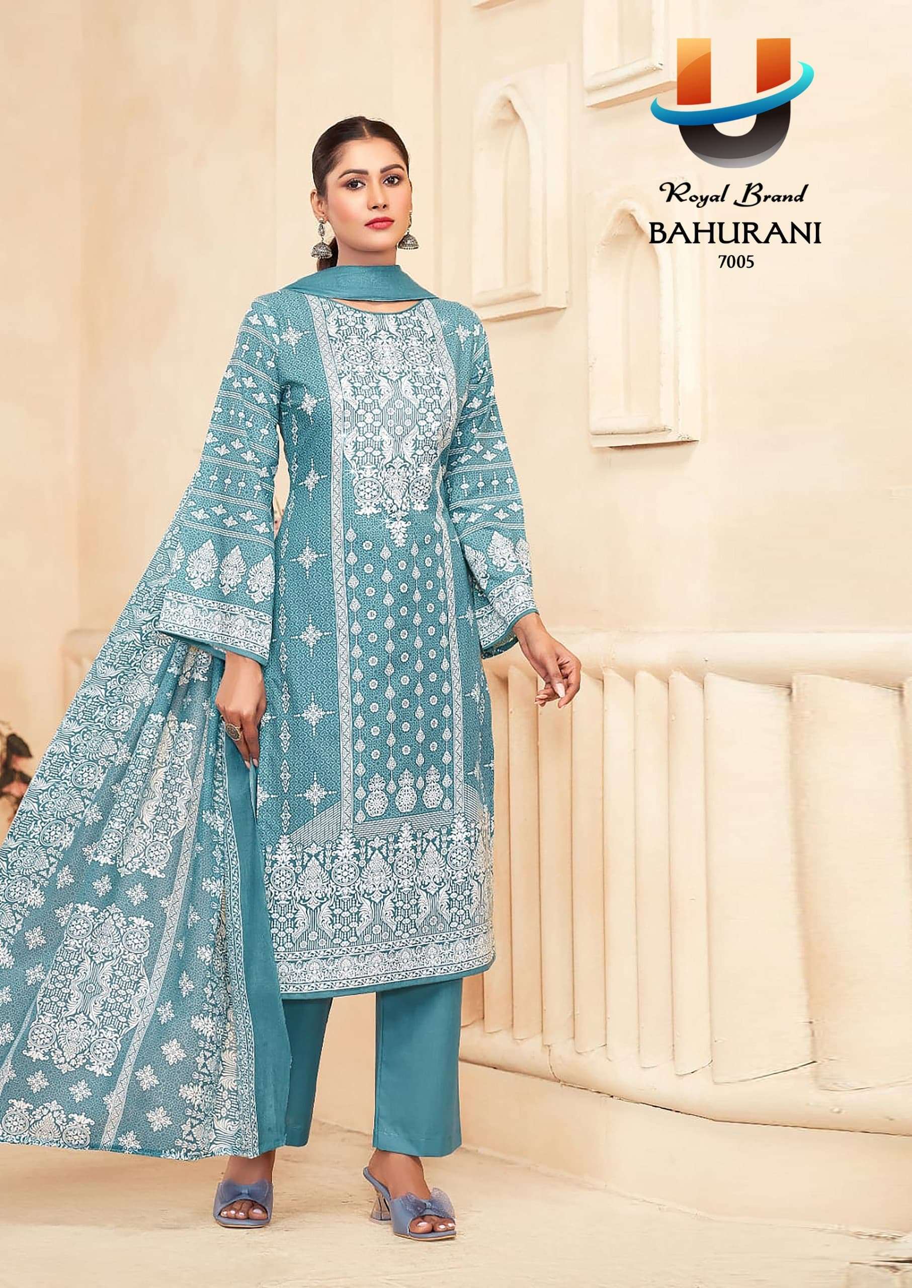 ROYAL BRAND BAHURANI VOL 7 