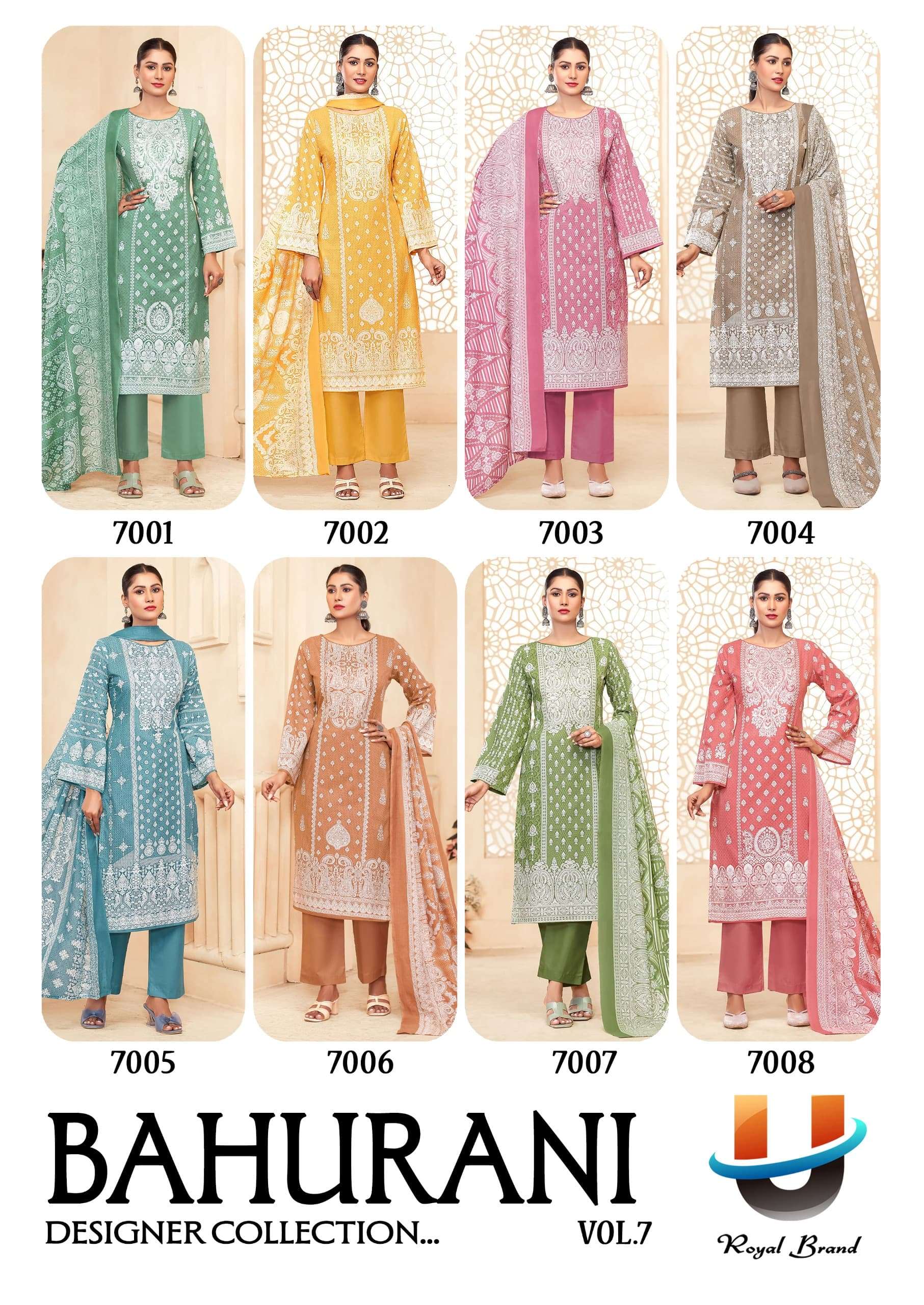 ROYAL BRAND BAHURANI VOL 7 