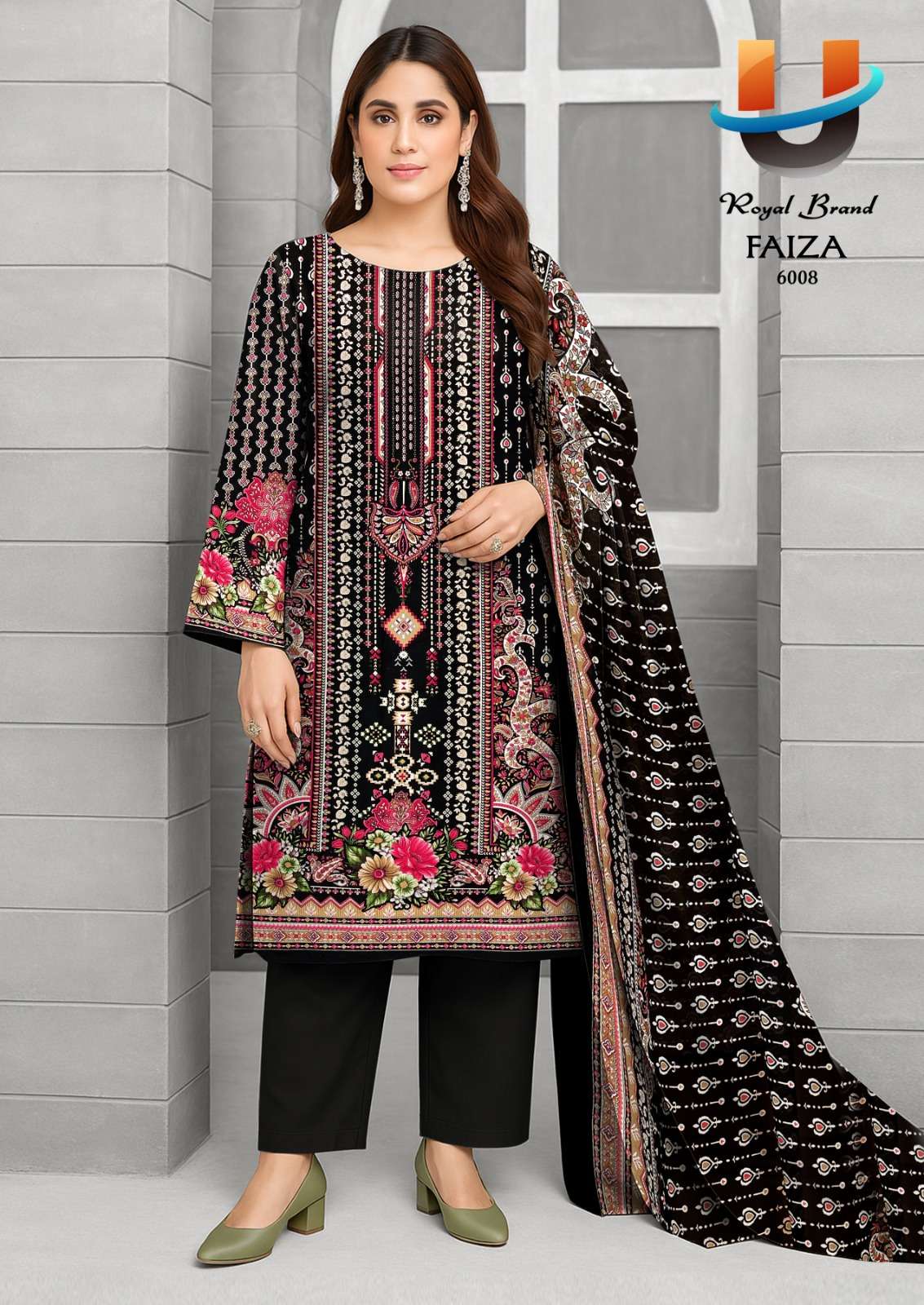 ROYAL BRAND FAIZA VOL 6