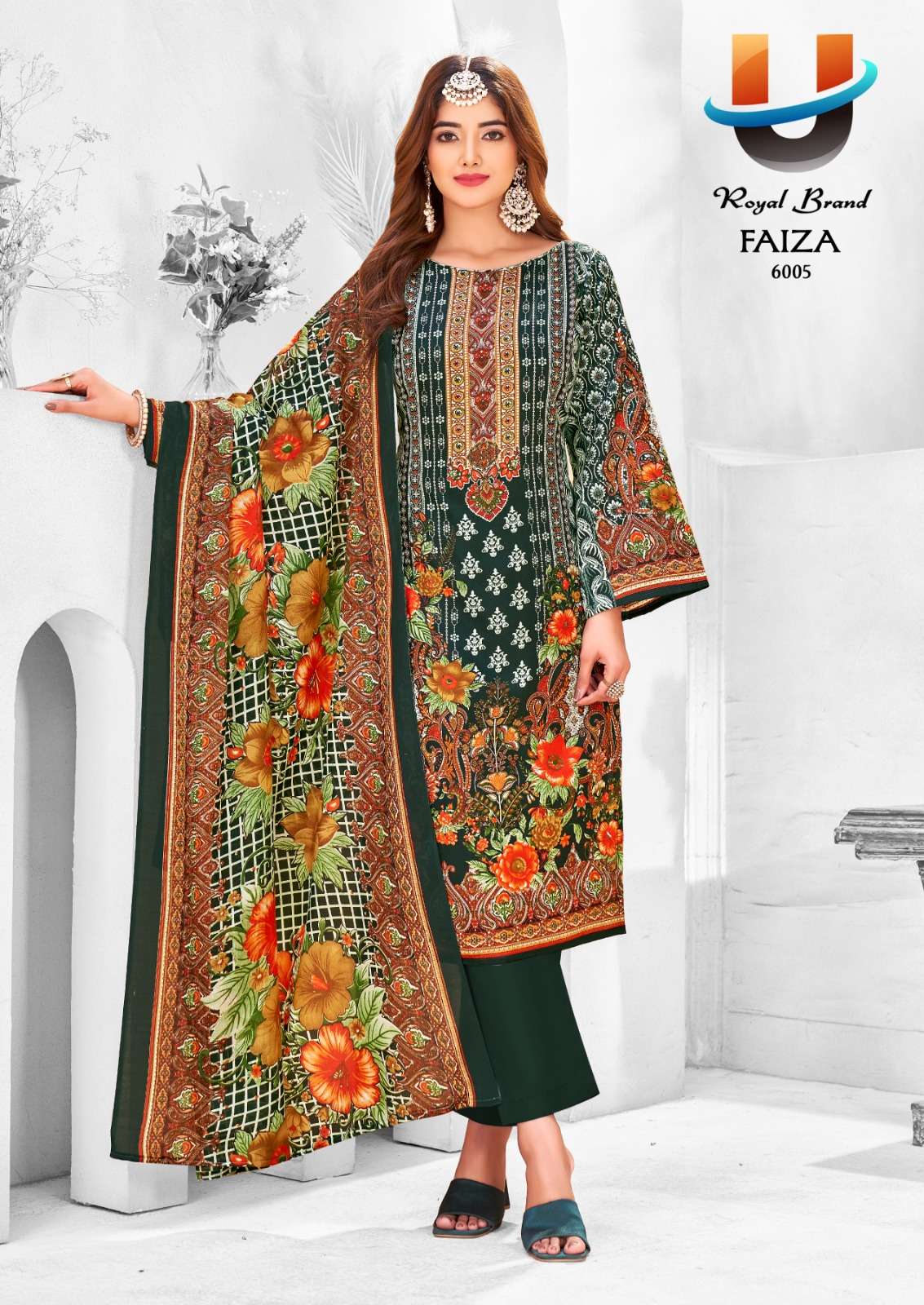 ROYAL BRAND FAIZA VOL 6