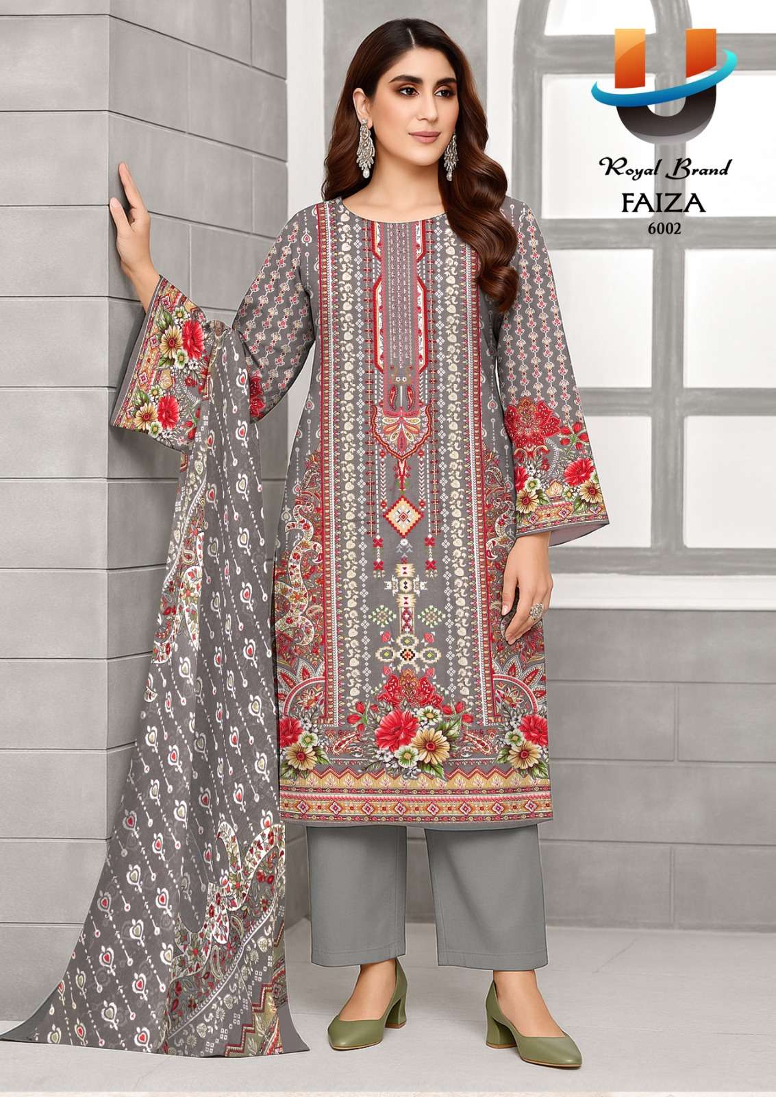 ROYAL BRAND FAIZA VOL 6