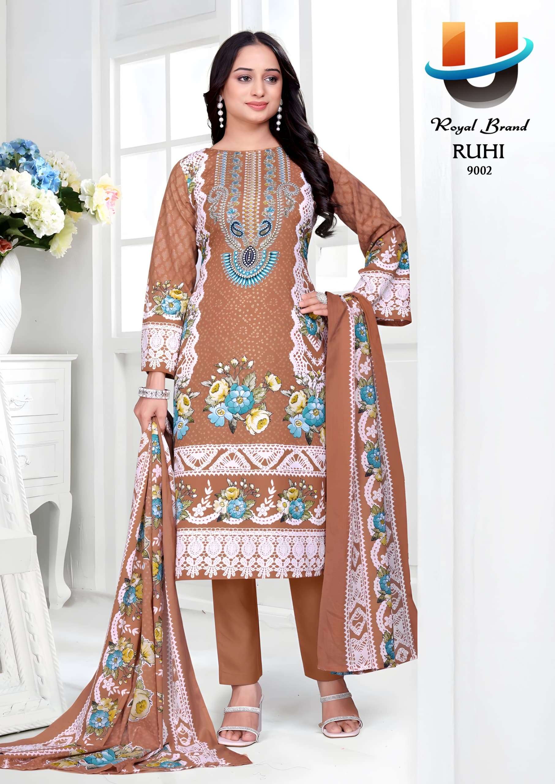 ROYAL BRAND RUHI VOL 9