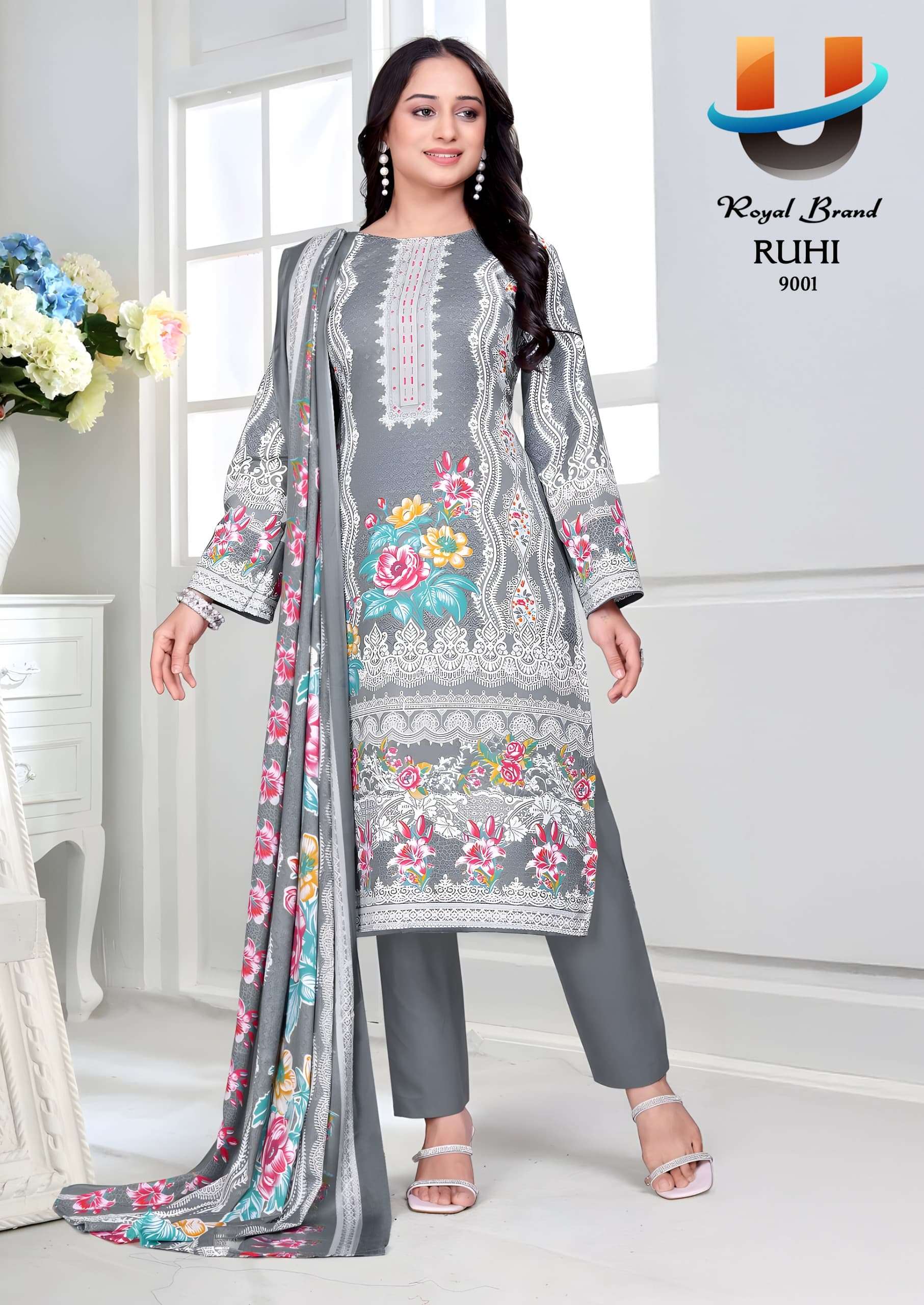 ROYAL BRAND RUHI VOL 9