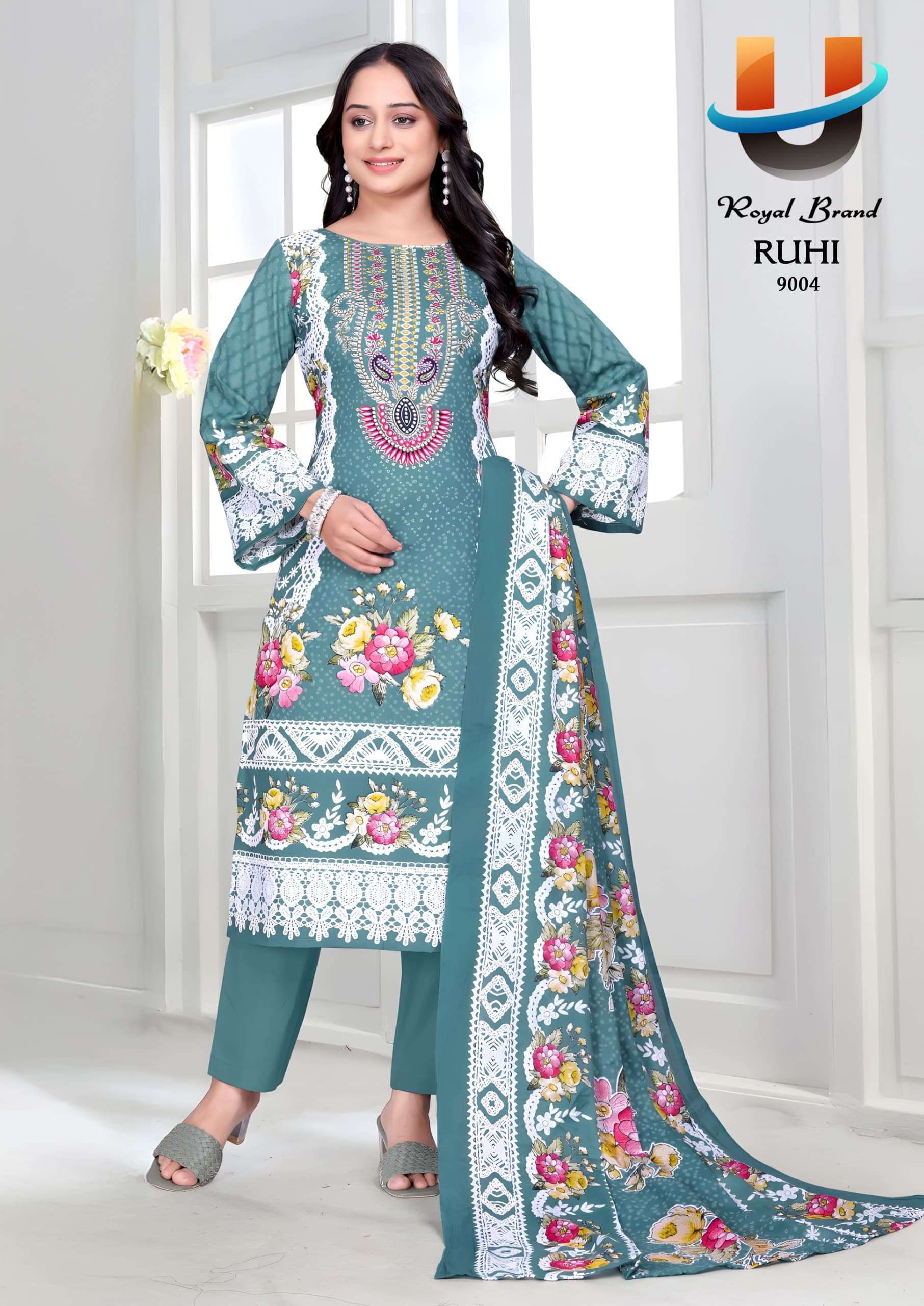 ROYAL BRAND RUHI VOL 9