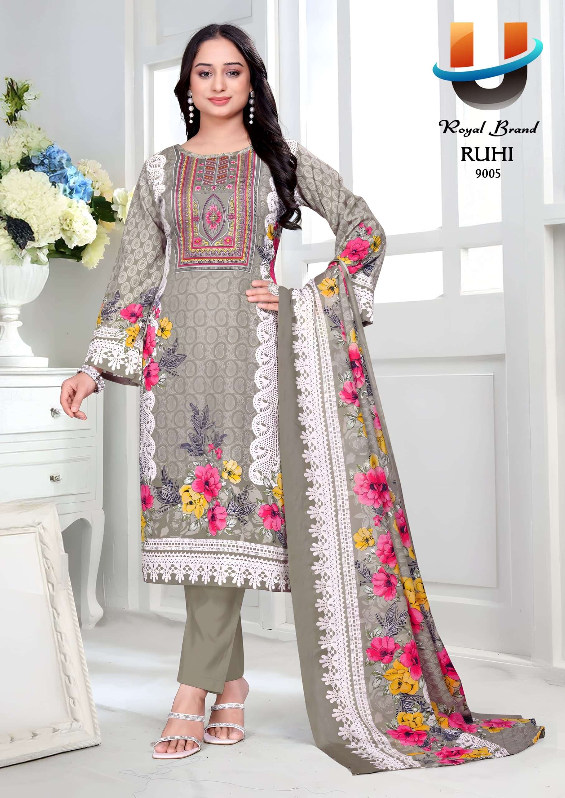ROYAL BRAND RUHI VOL 9