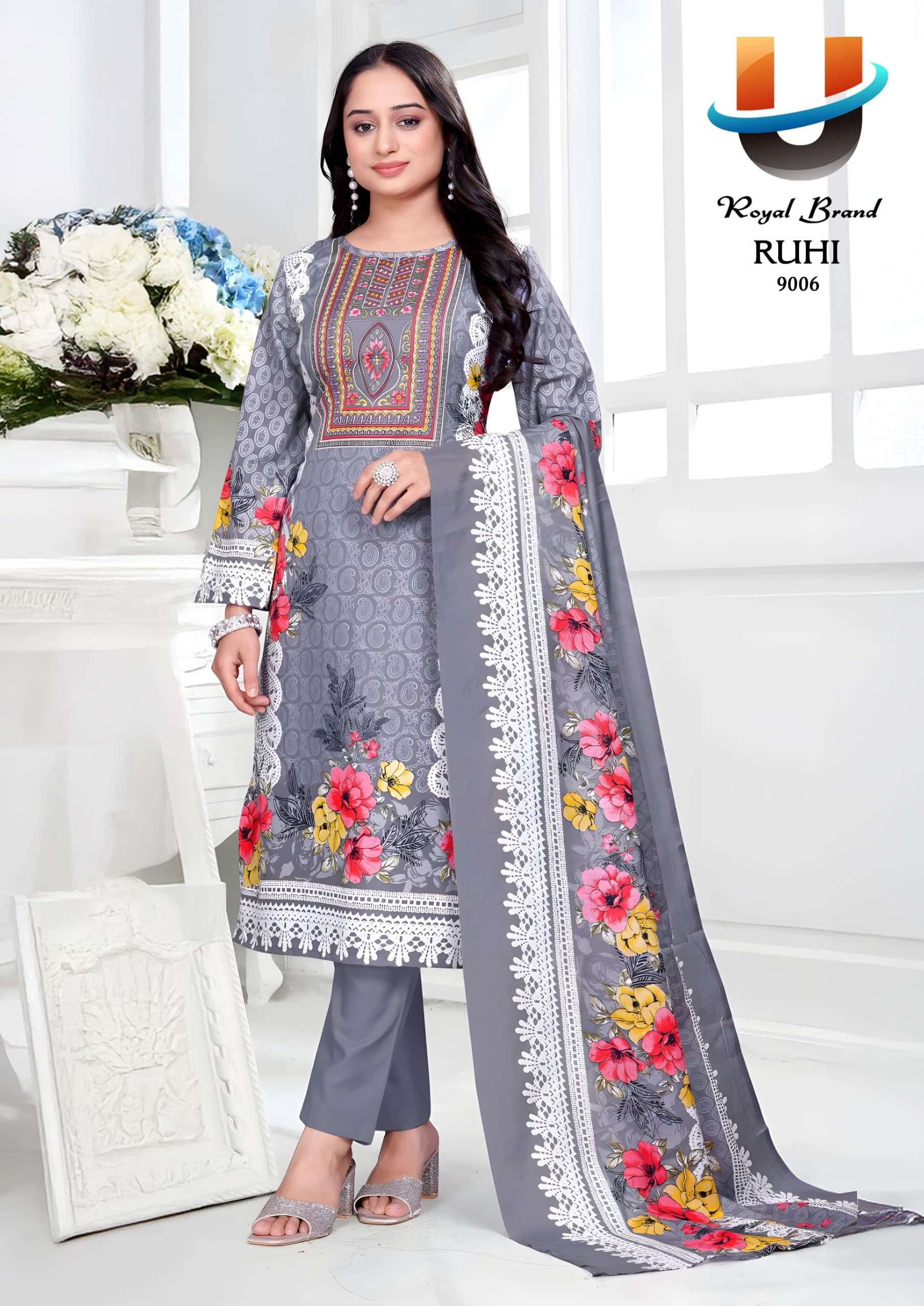 ROYAL BRAND RUHI VOL 9