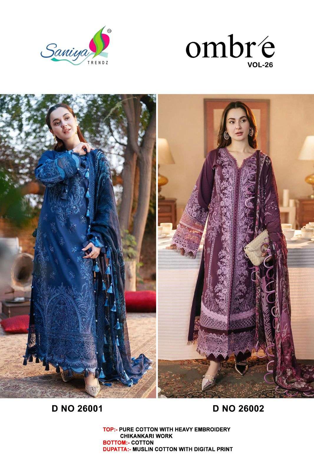 SANIYA TRENDZ OMBRE VOL 26
