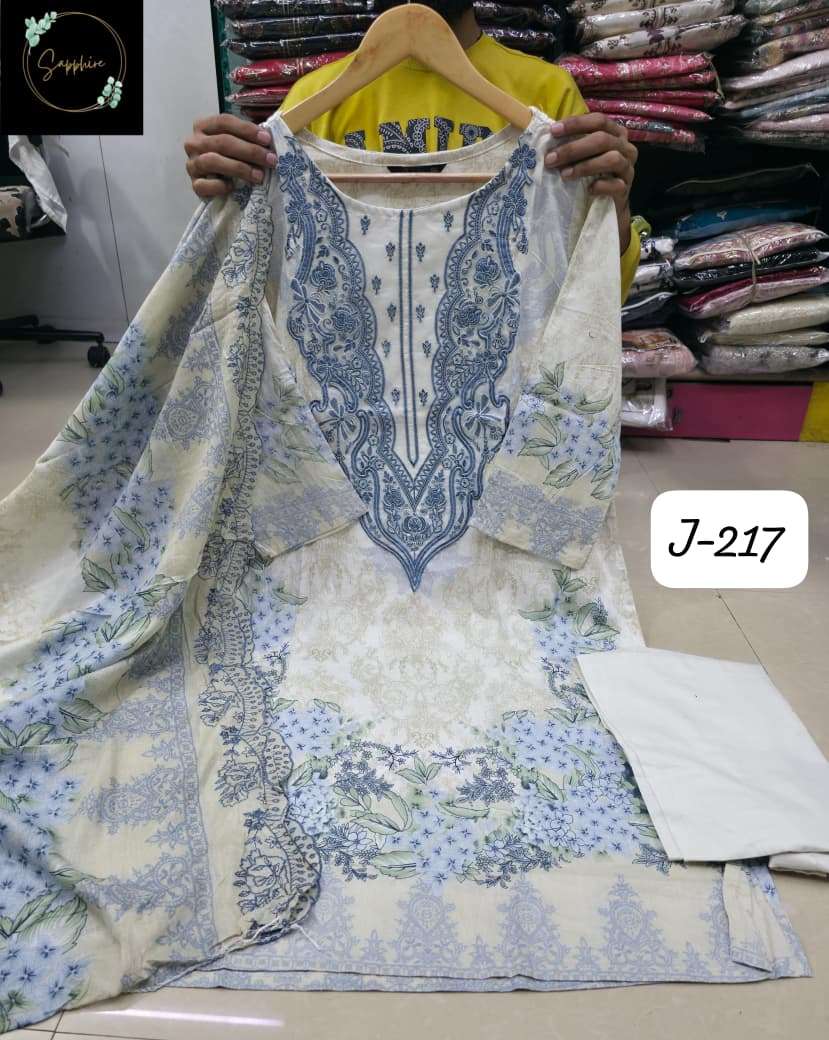 SAPPHIRE JAZMIN VOL 217 