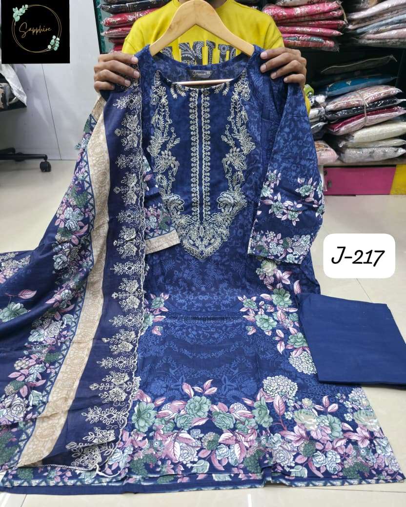SAPPHIRE JAZMIN VOL 217 