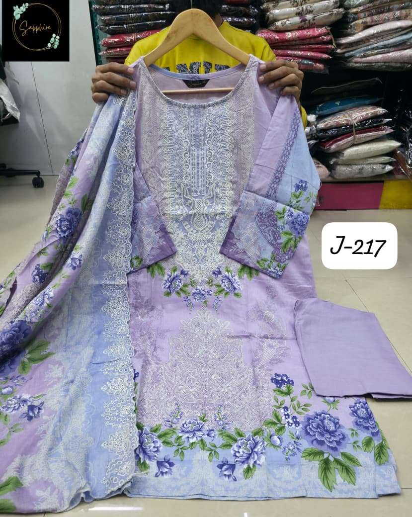 SAPPHIRE JAZMIN VOL 217 