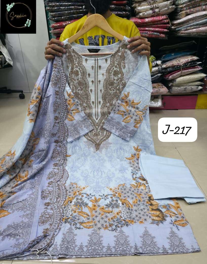 SAPPHIRE JAZMIN VOL 217 