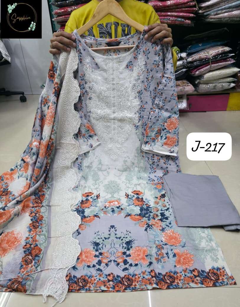 SAPPHIRE JAZMIN VOL 217 