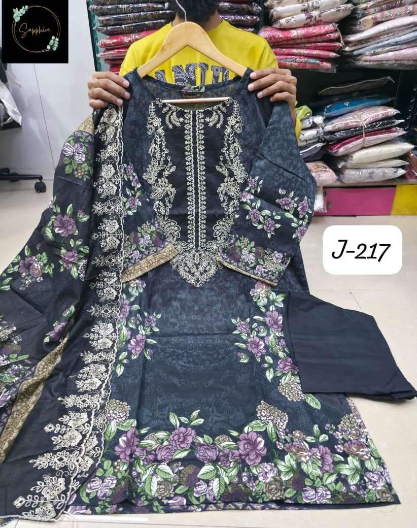 SAPPHIRE JAZMIN VOL 217 