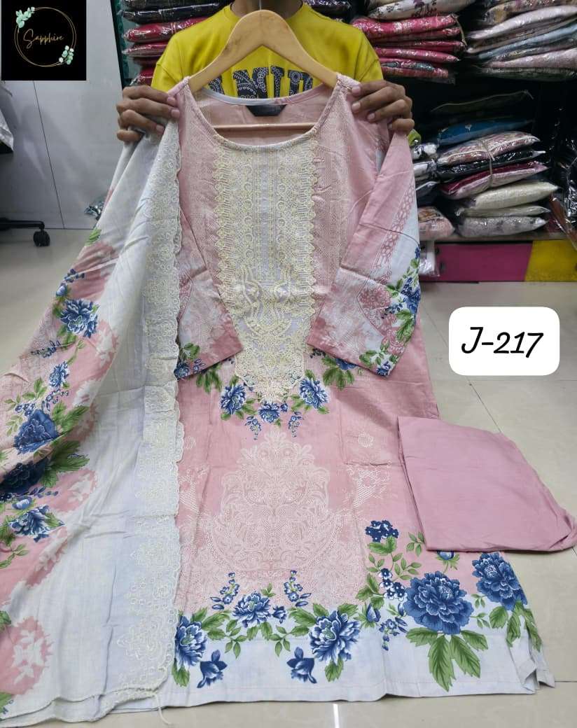 SAPPHIRE JAZMIN VOL 217 