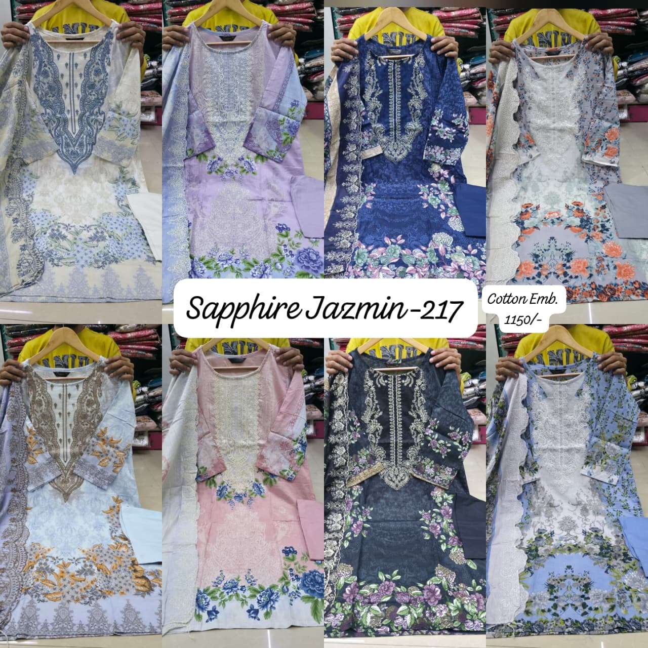 SAPPHIRE JAZMIN VOL 217 