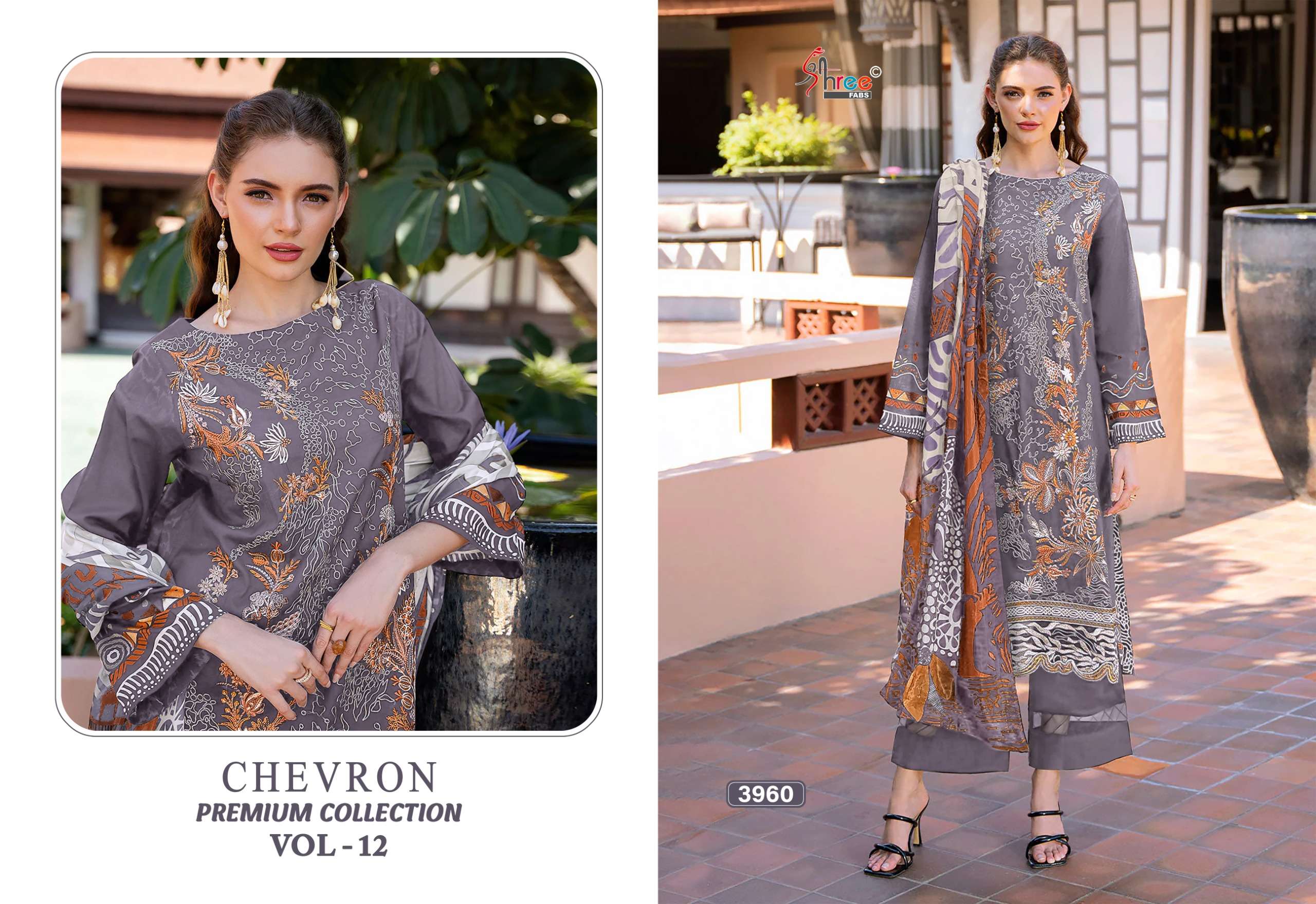 SHREE FABS CHEVRON PREMIUM COLLECTION VOL 12