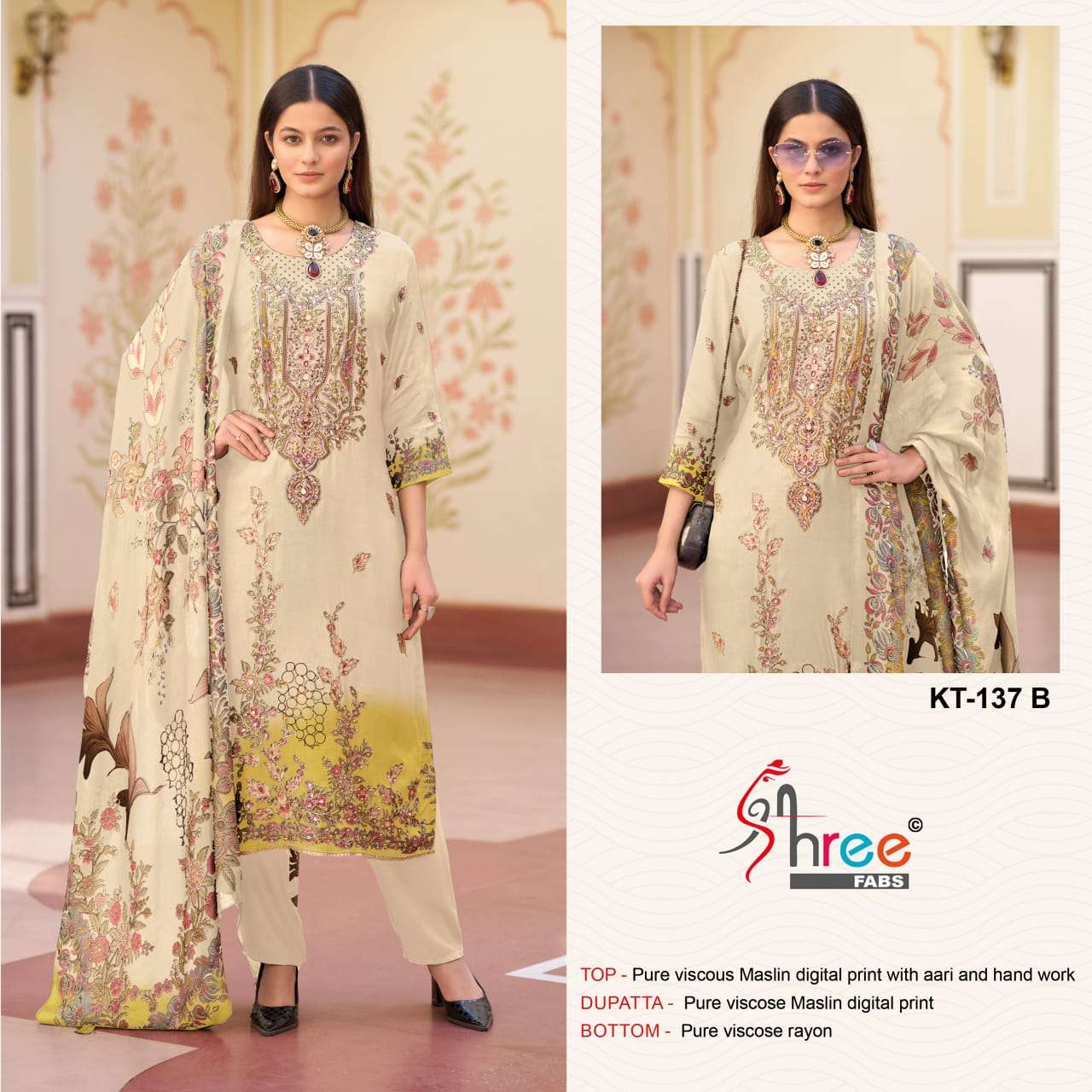 SHREE FABS KT 137