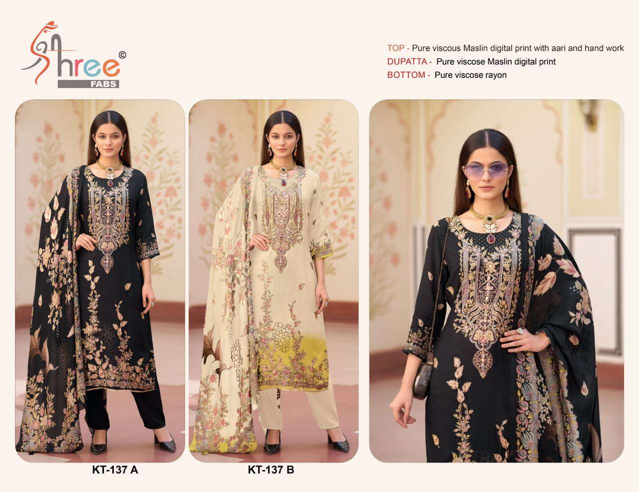 SHREE FABS KT 137