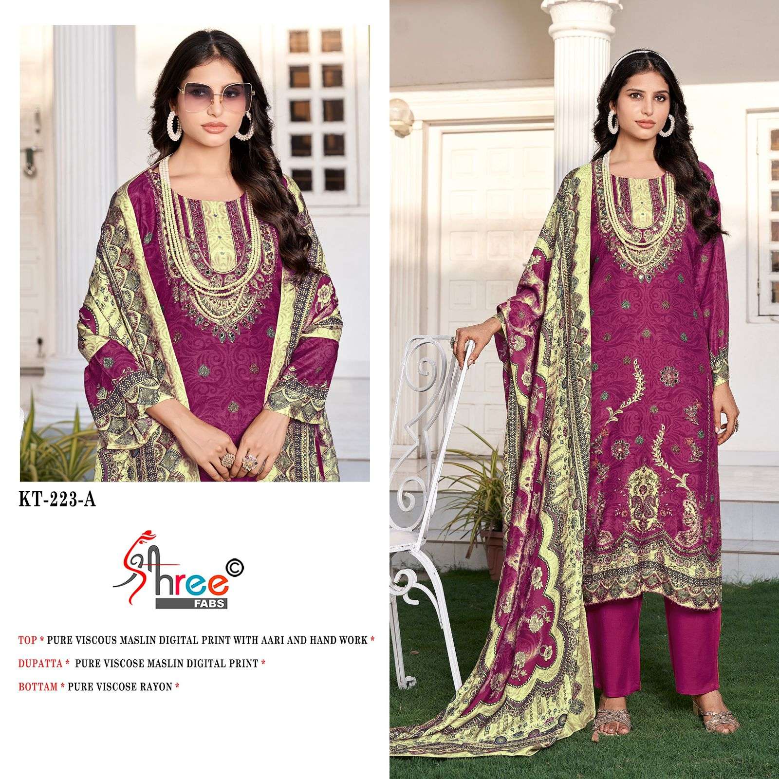 SHREE FABS KT 223