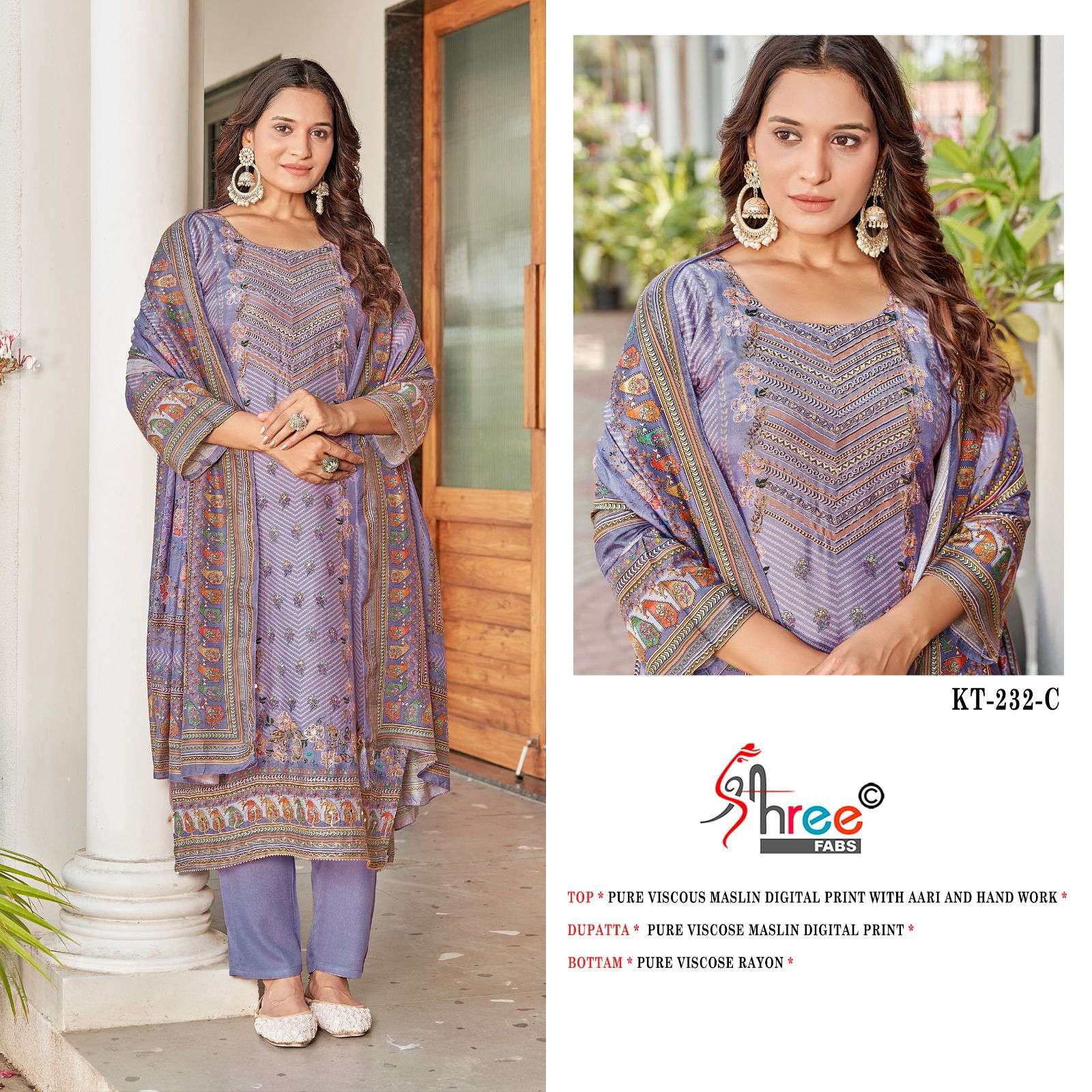 SHREE FABS KT 232