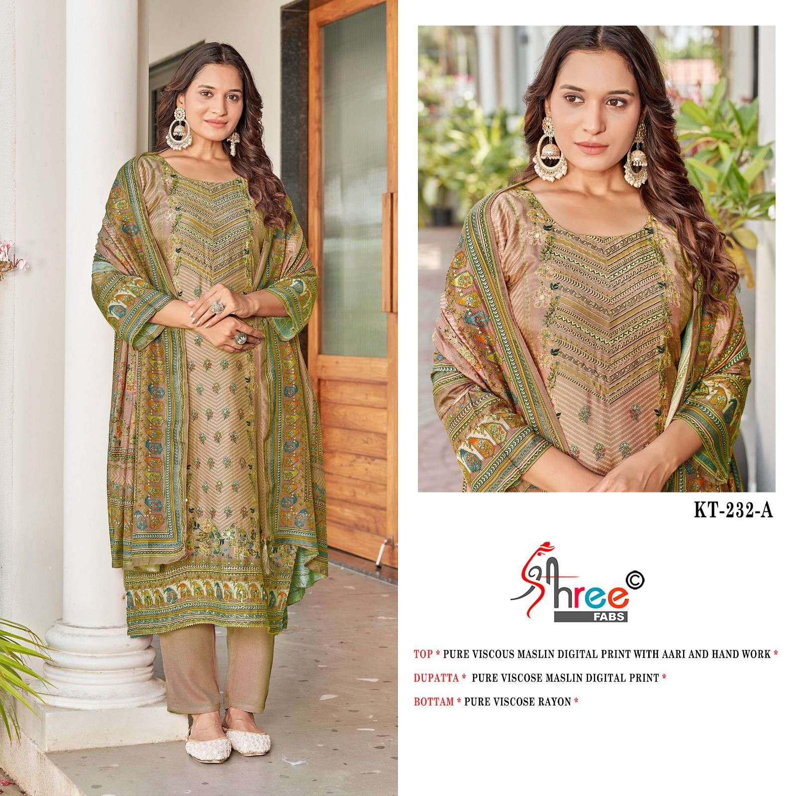SHREE FABS KT 232