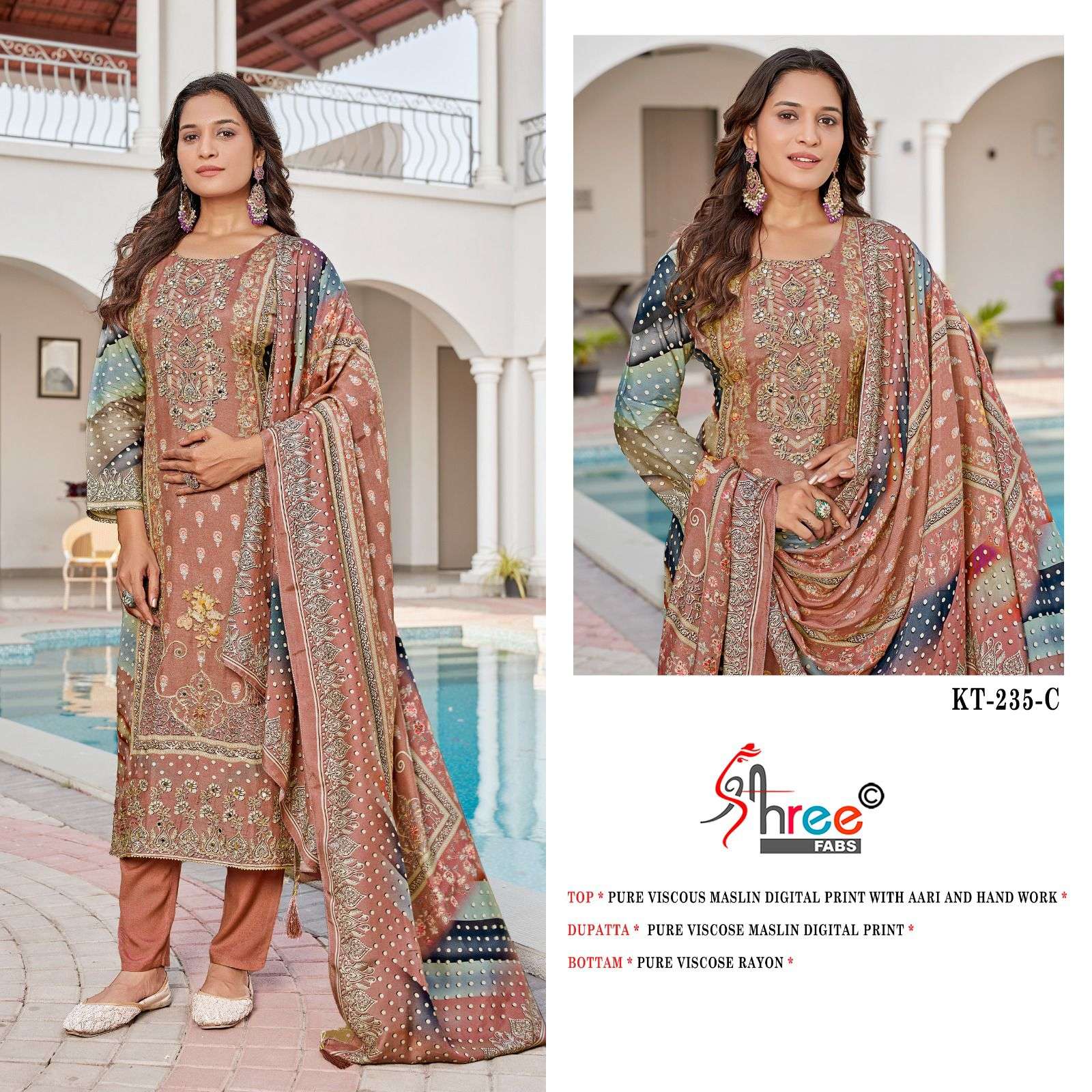 SHREE FABS KT 235