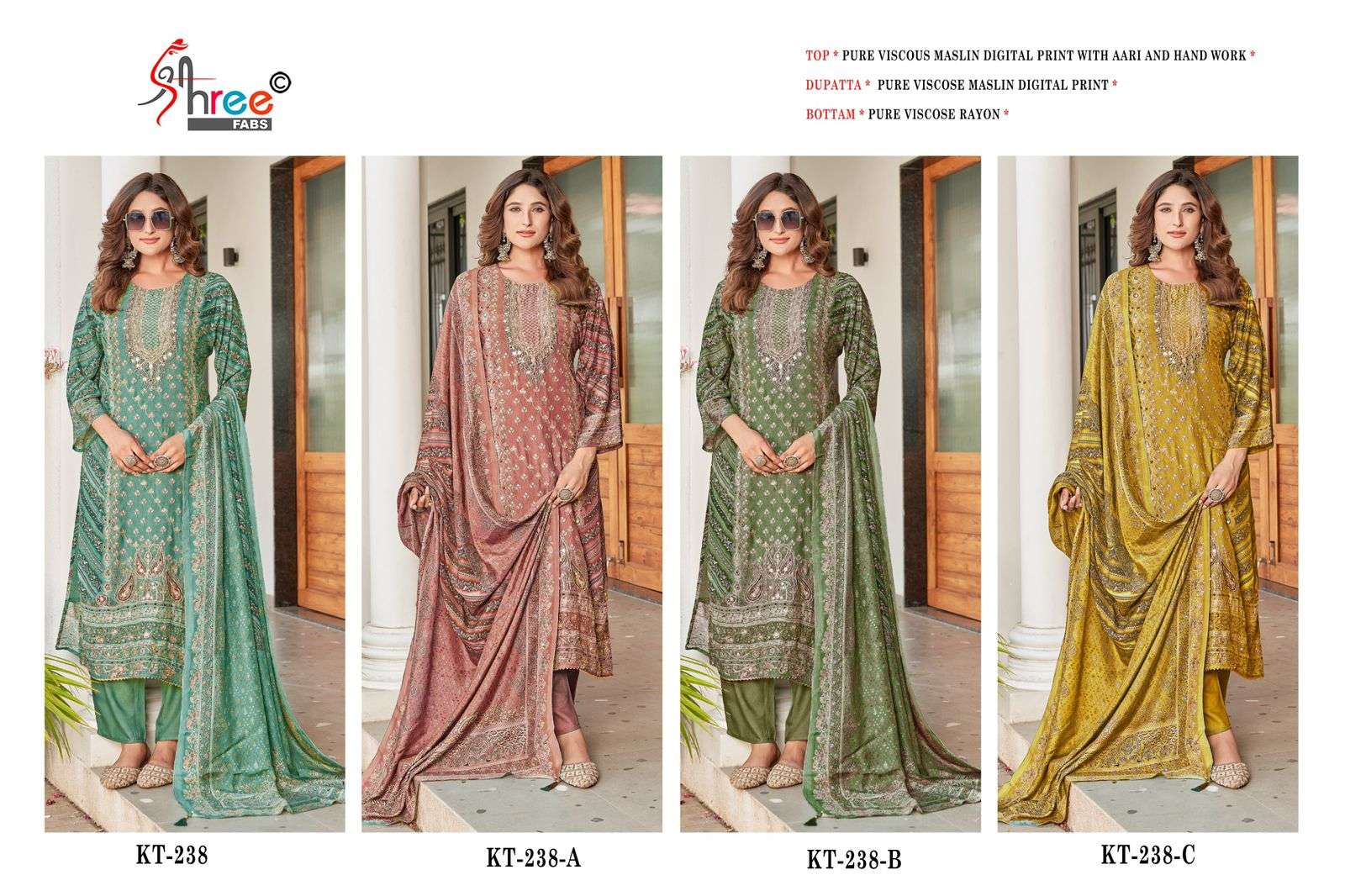 SHREE FABS KT 238