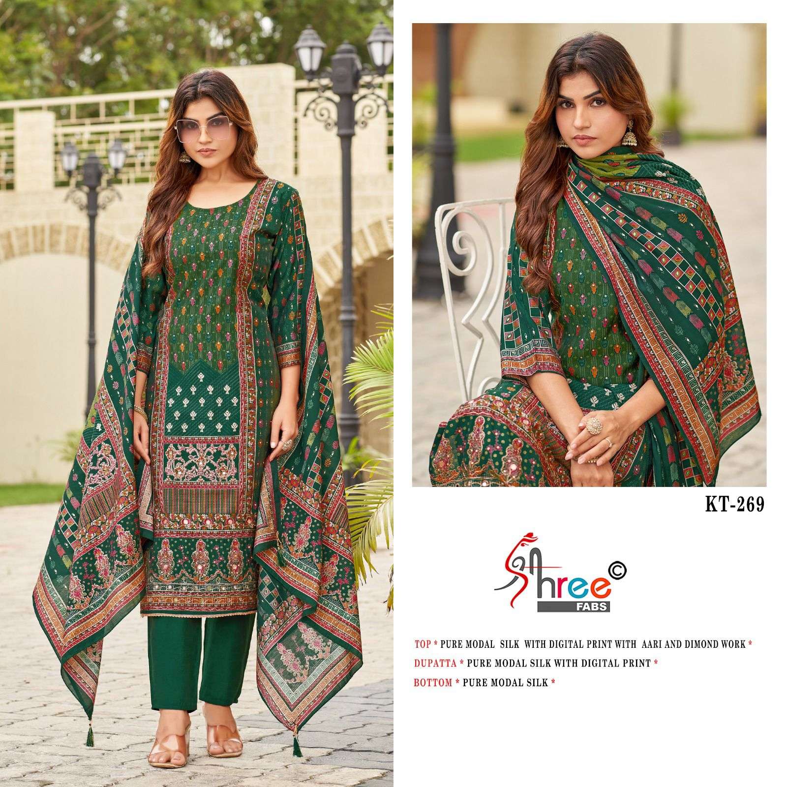SHREE FABS KT 269