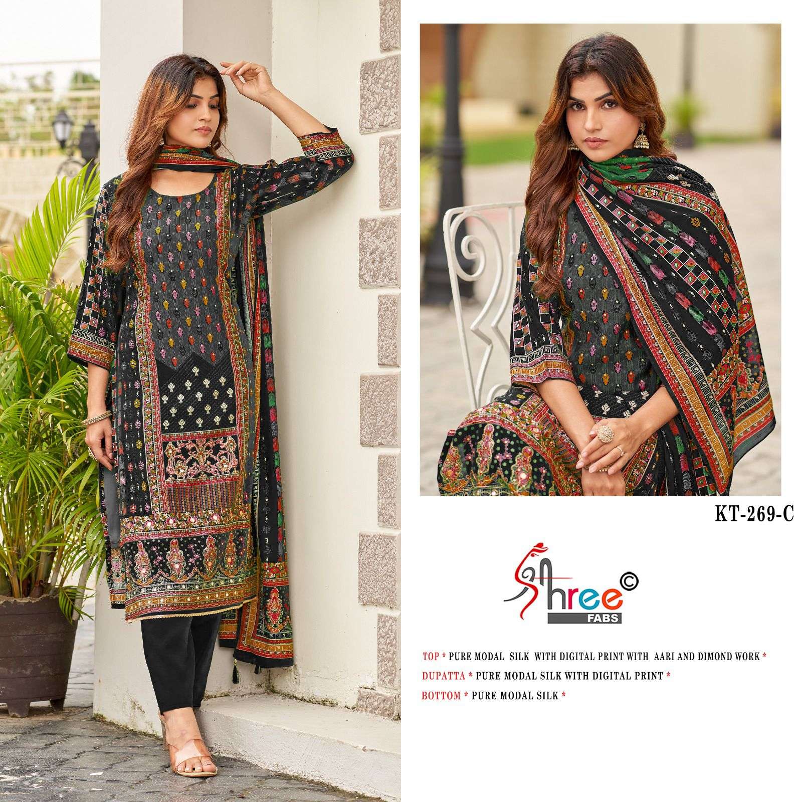 SHREE FABS KT 269