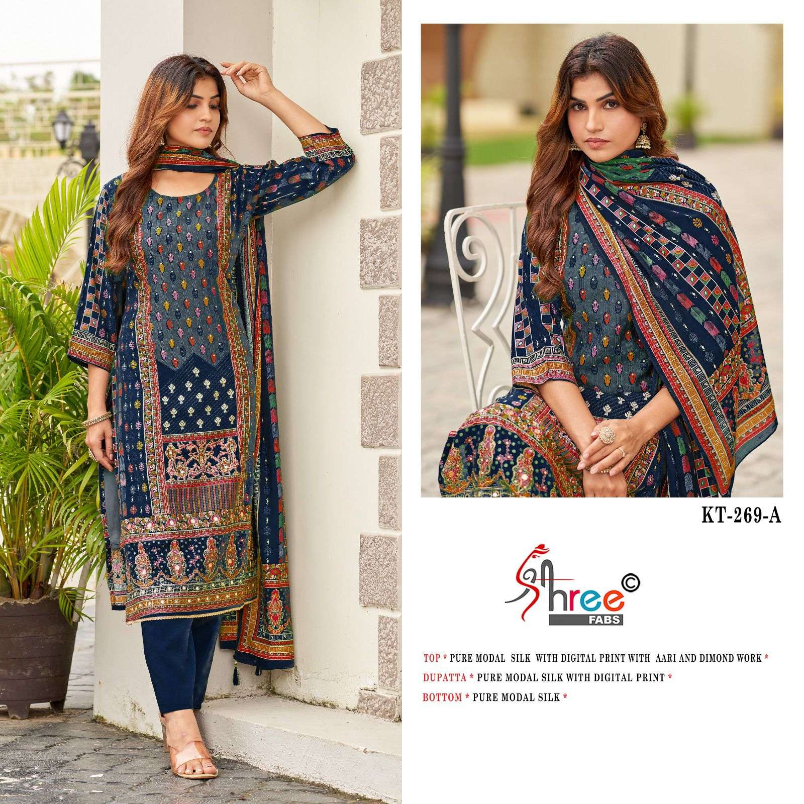 SHREE FABS KT 269