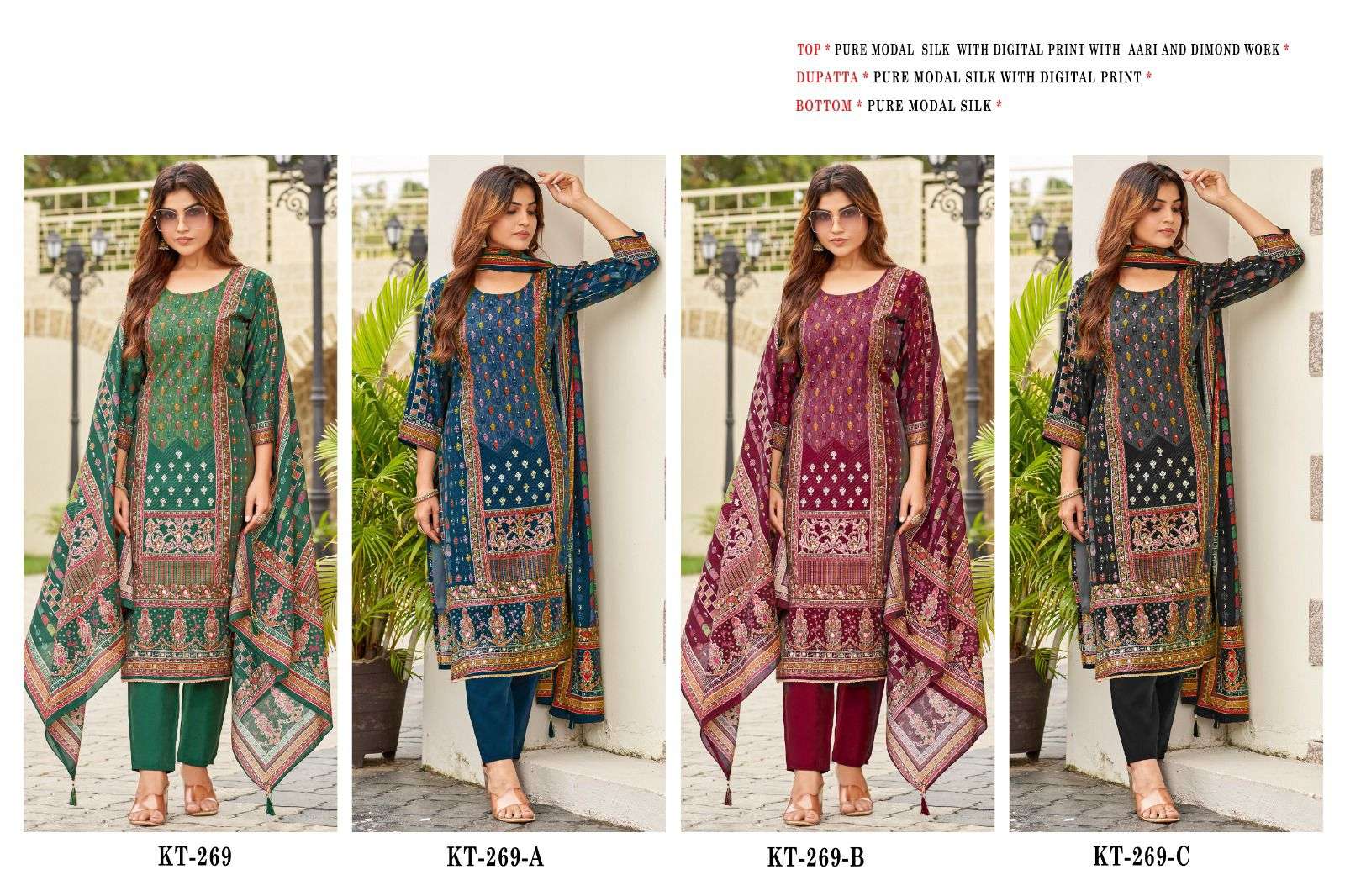 SHREE FABS KT 269