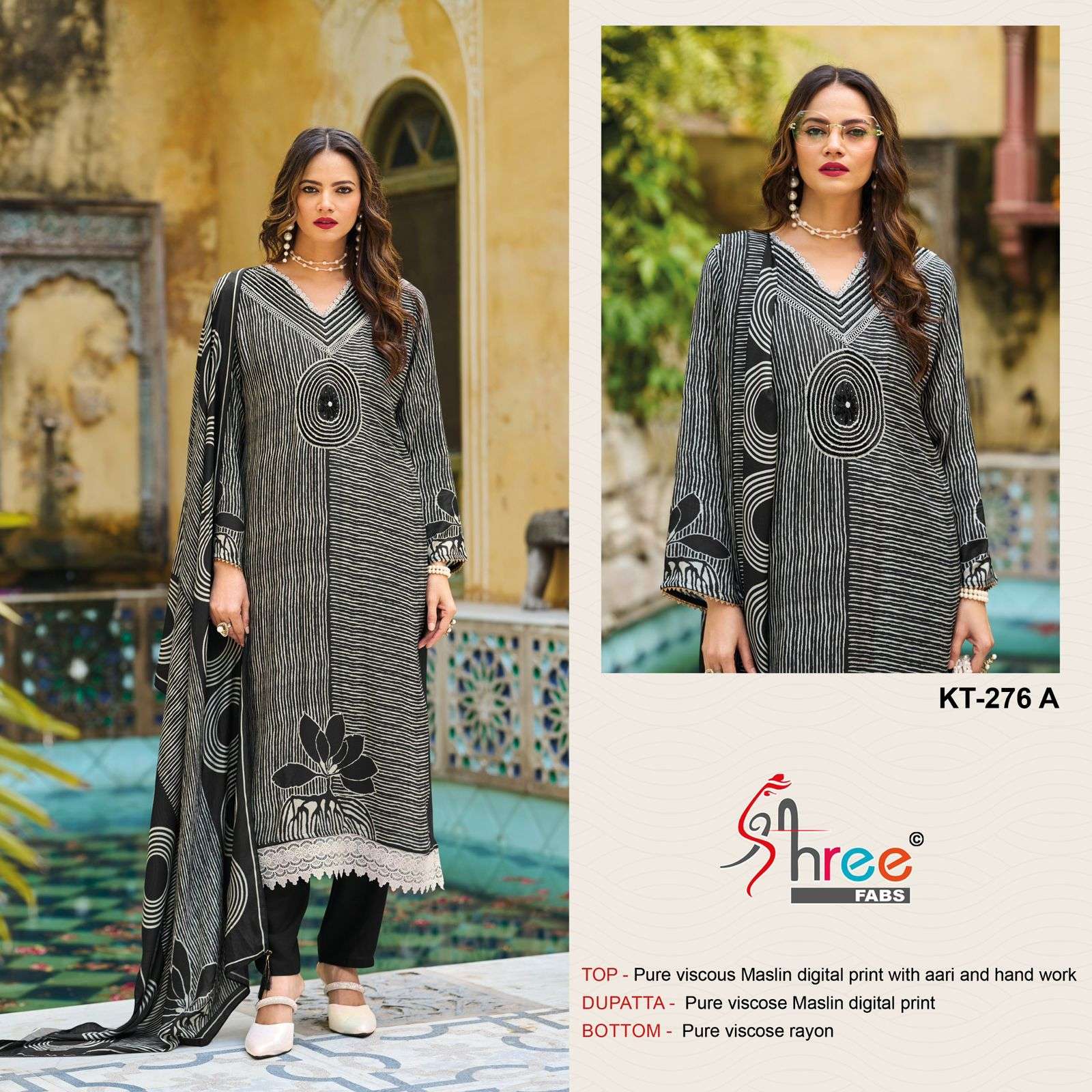SHREE FABS KT 276 