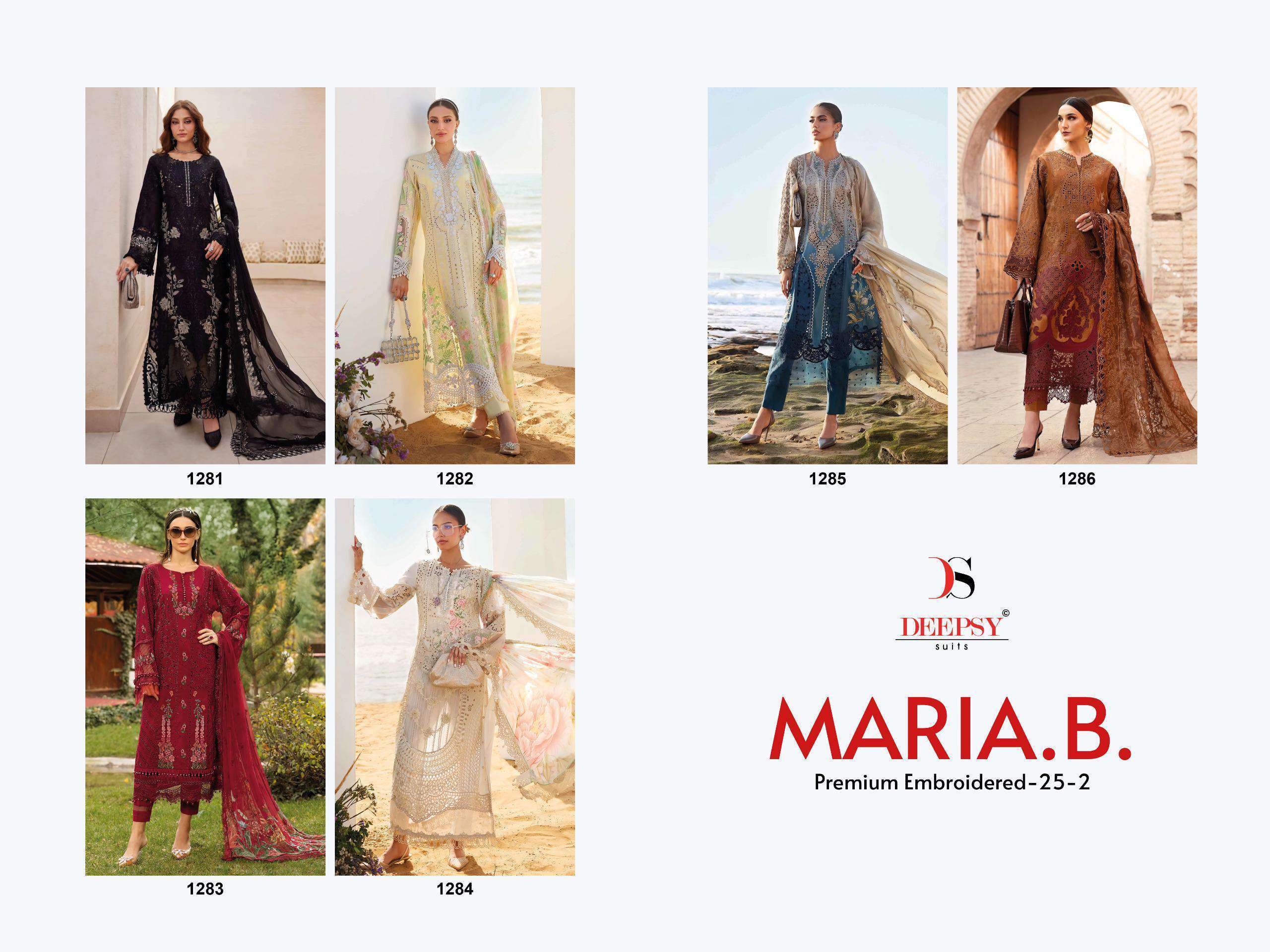 SHREE FABS MARIA B PREMIUM EMBROIDERED 25 VOL 2
