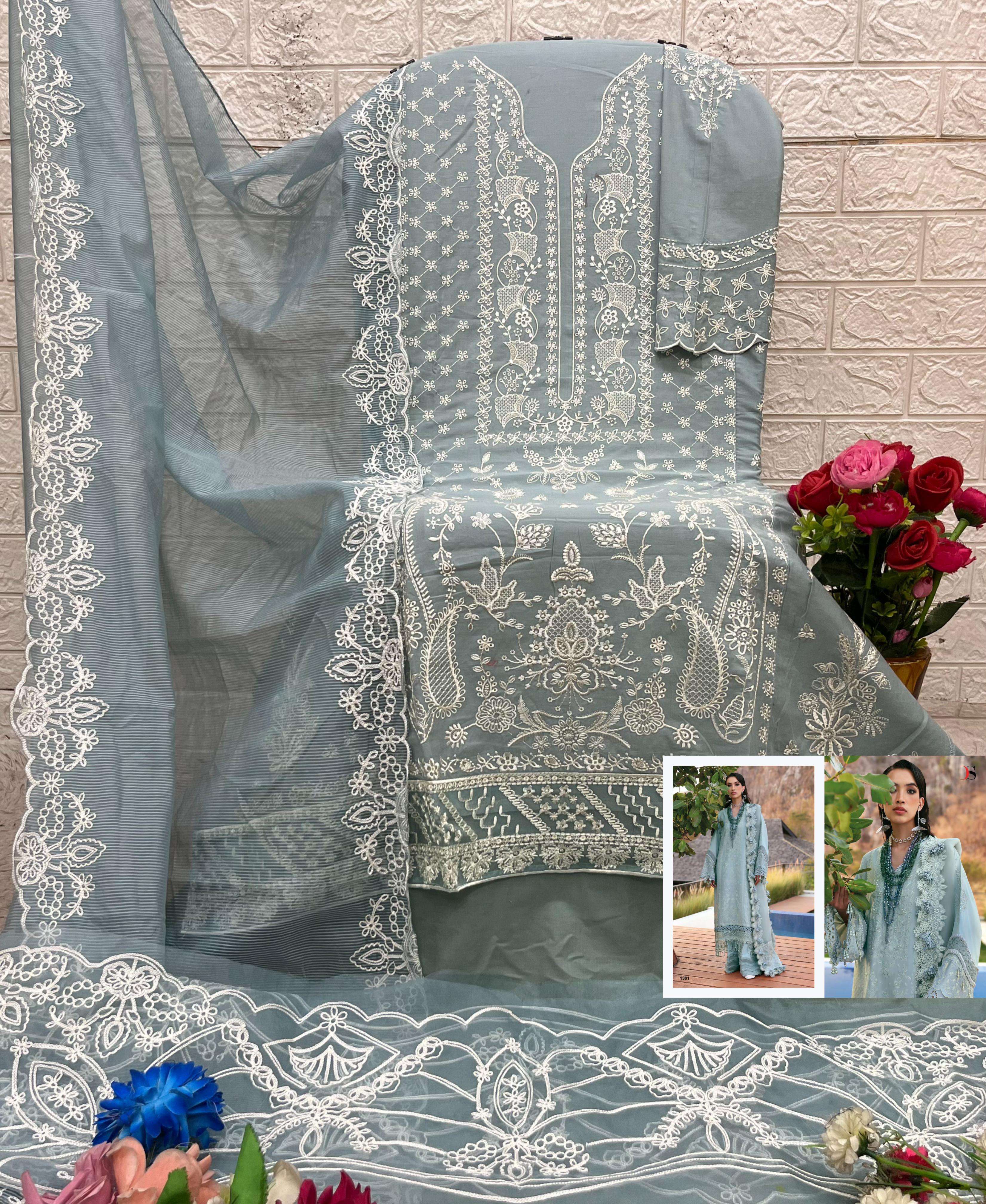 SHREE FABS MARIA B PREMIUM EMBROIDERED 25 VOL 3 