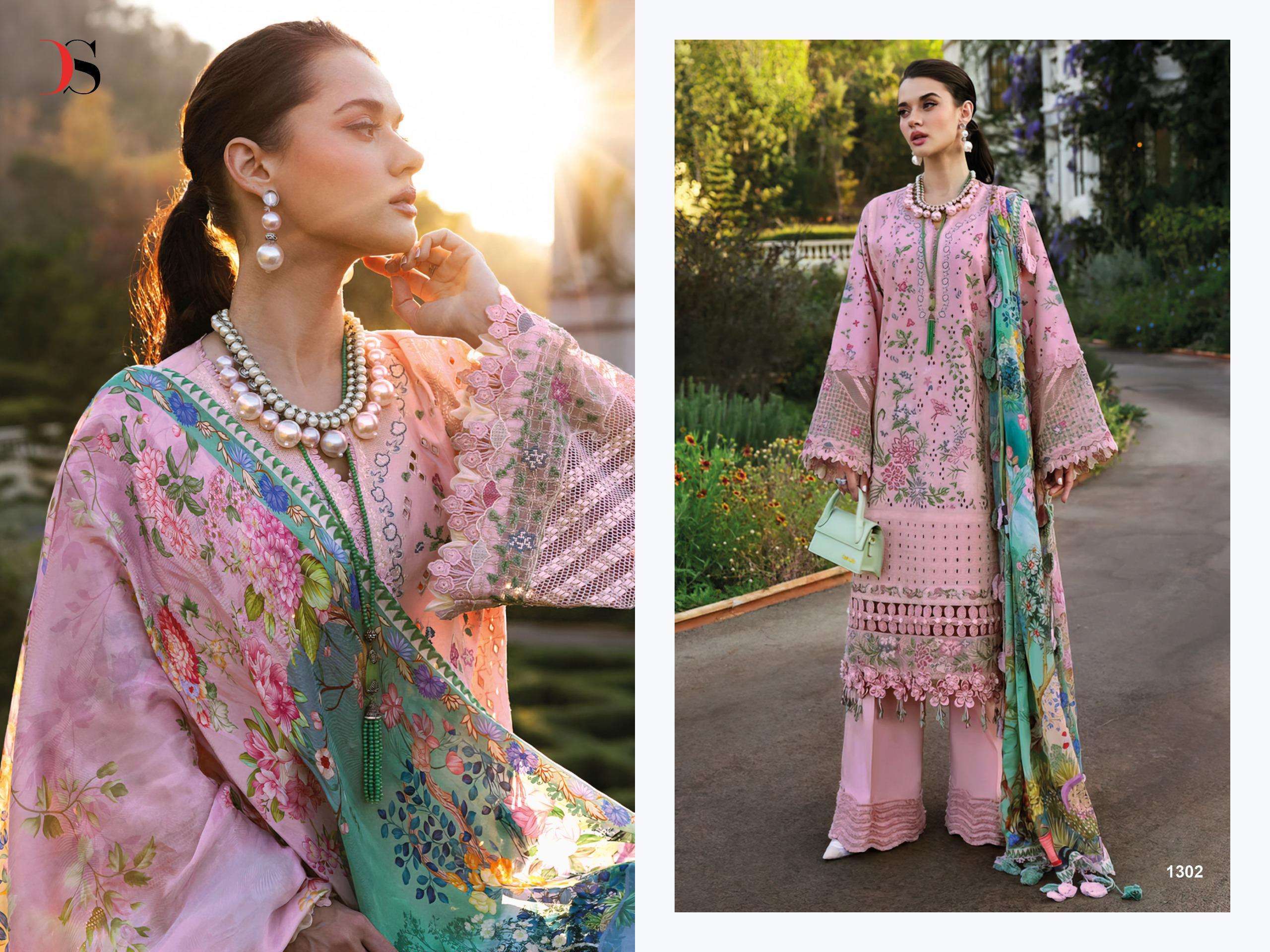 SHREE FABS MARIA B PREMIUM EMBROIDERED 25 VOL 3 