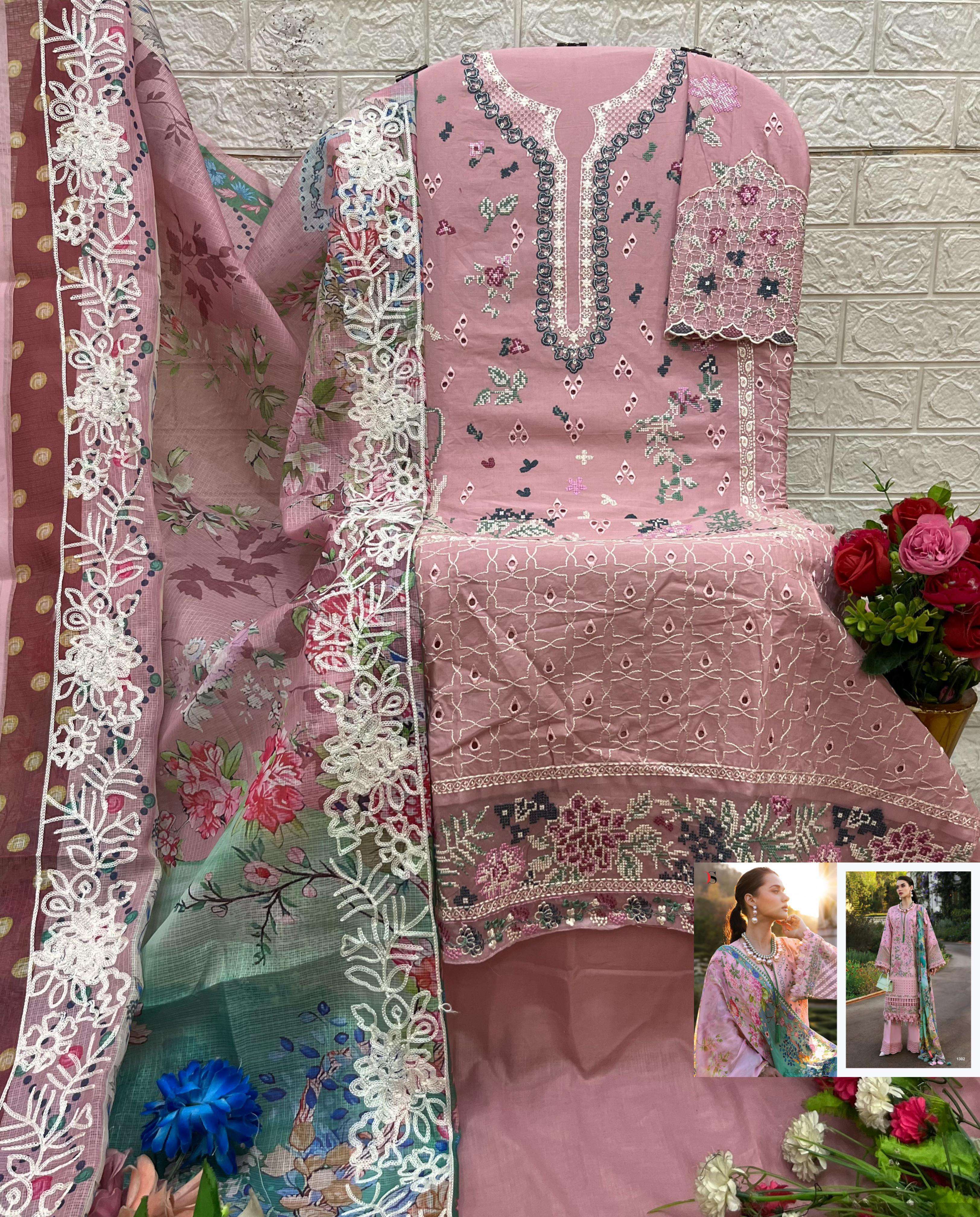 SHREE FABS MARIA B PREMIUM EMBROIDERED 25 VOL 3 