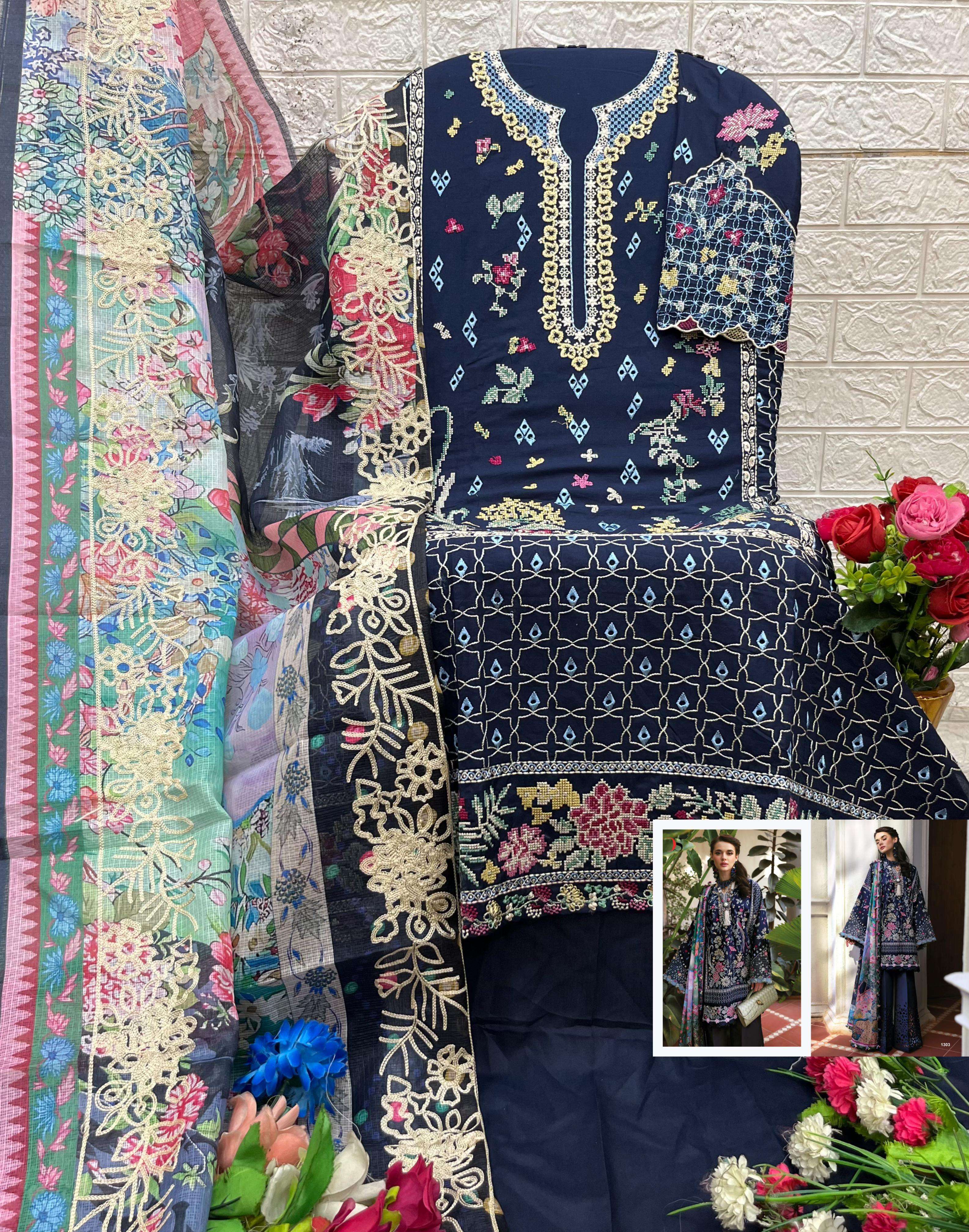 SHREE FABS MARIA B PREMIUM EMBROIDERED 25 VOL 3 