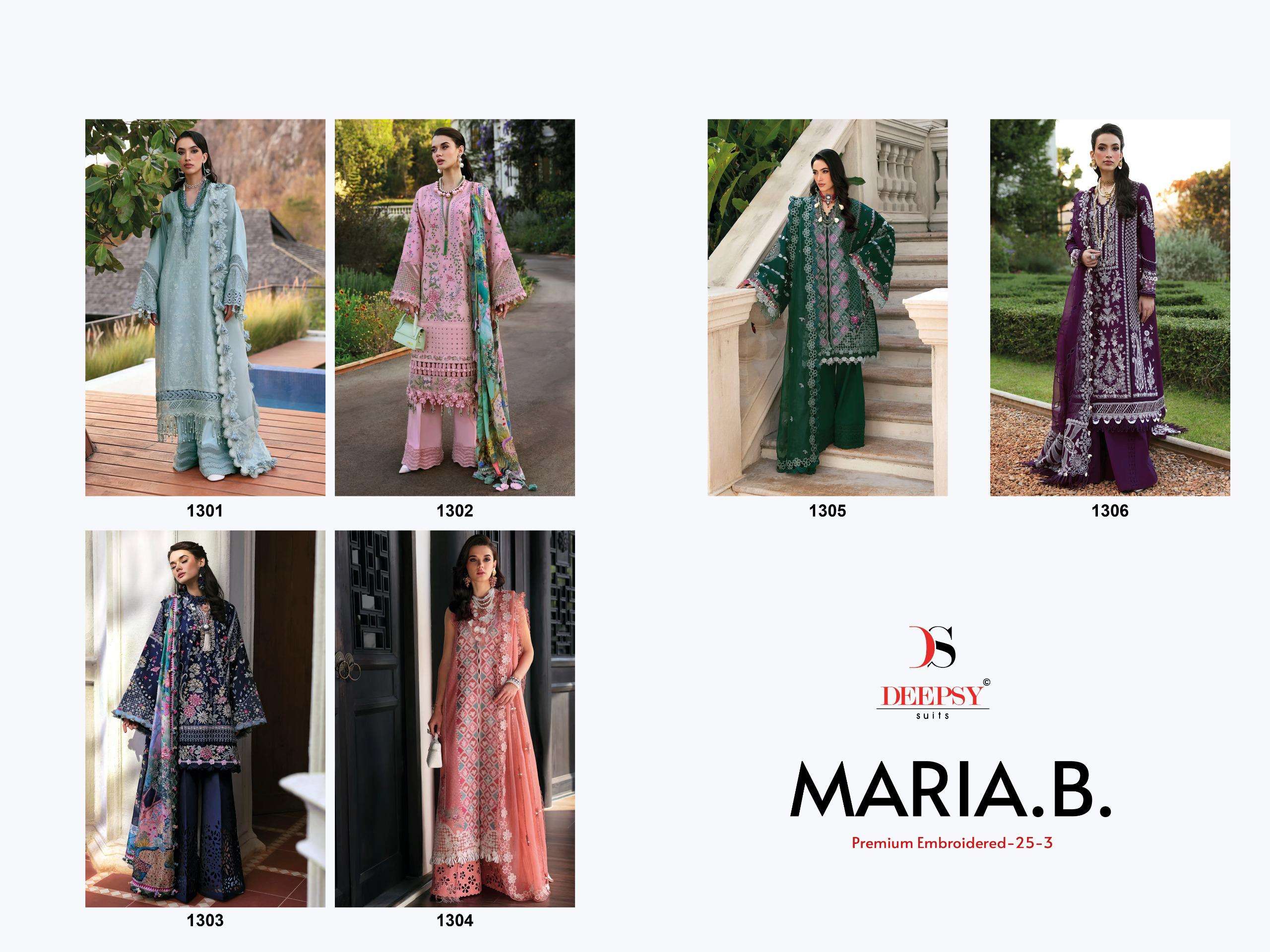 SHREE FABS MARIA B PREMIUM EMBROIDERED 25 VOL 3 