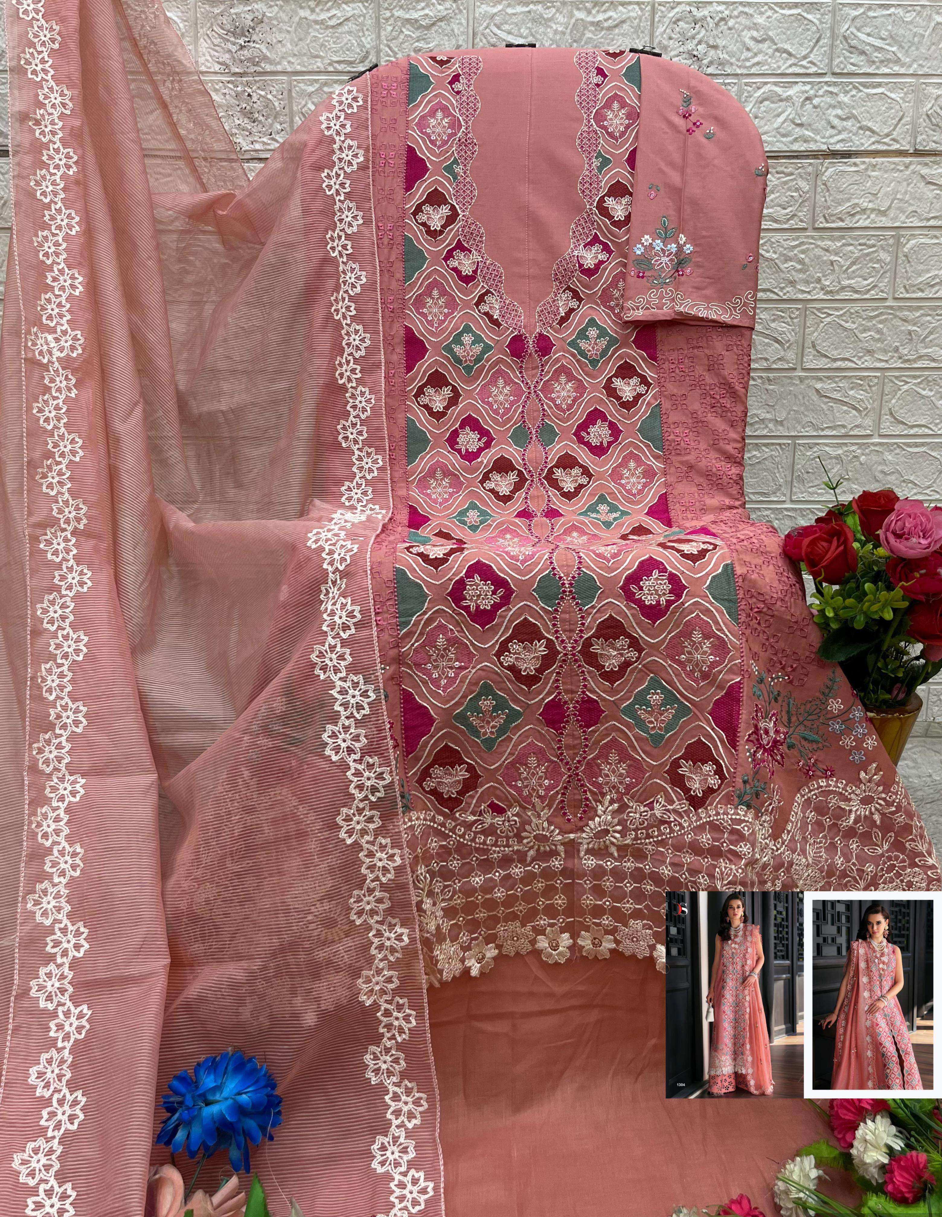 SHREE FABS MARIA B PREMIUM EMBROIDERED 25 VOL 3 