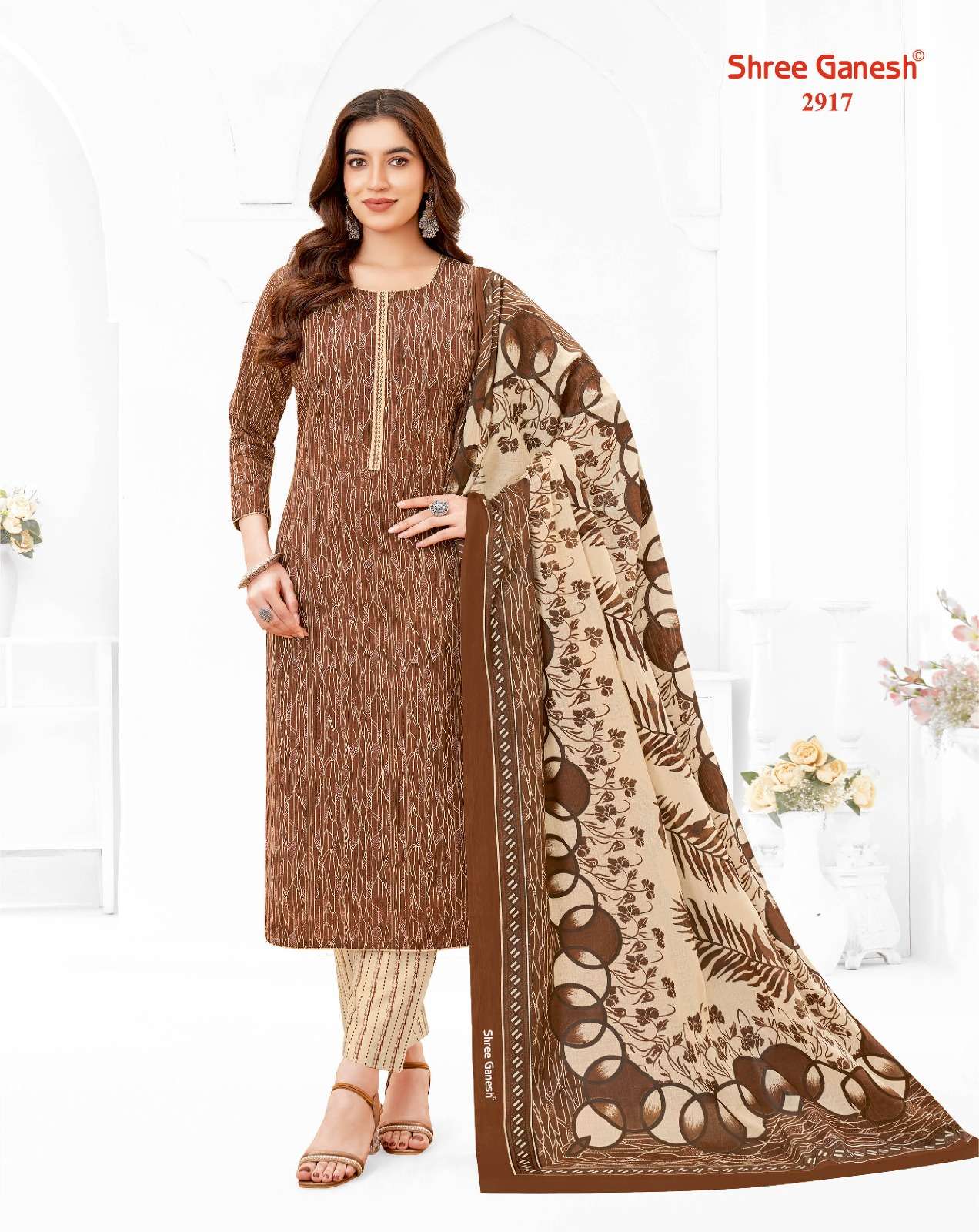 SHREE GANESH SAMAIYRA VOL 19