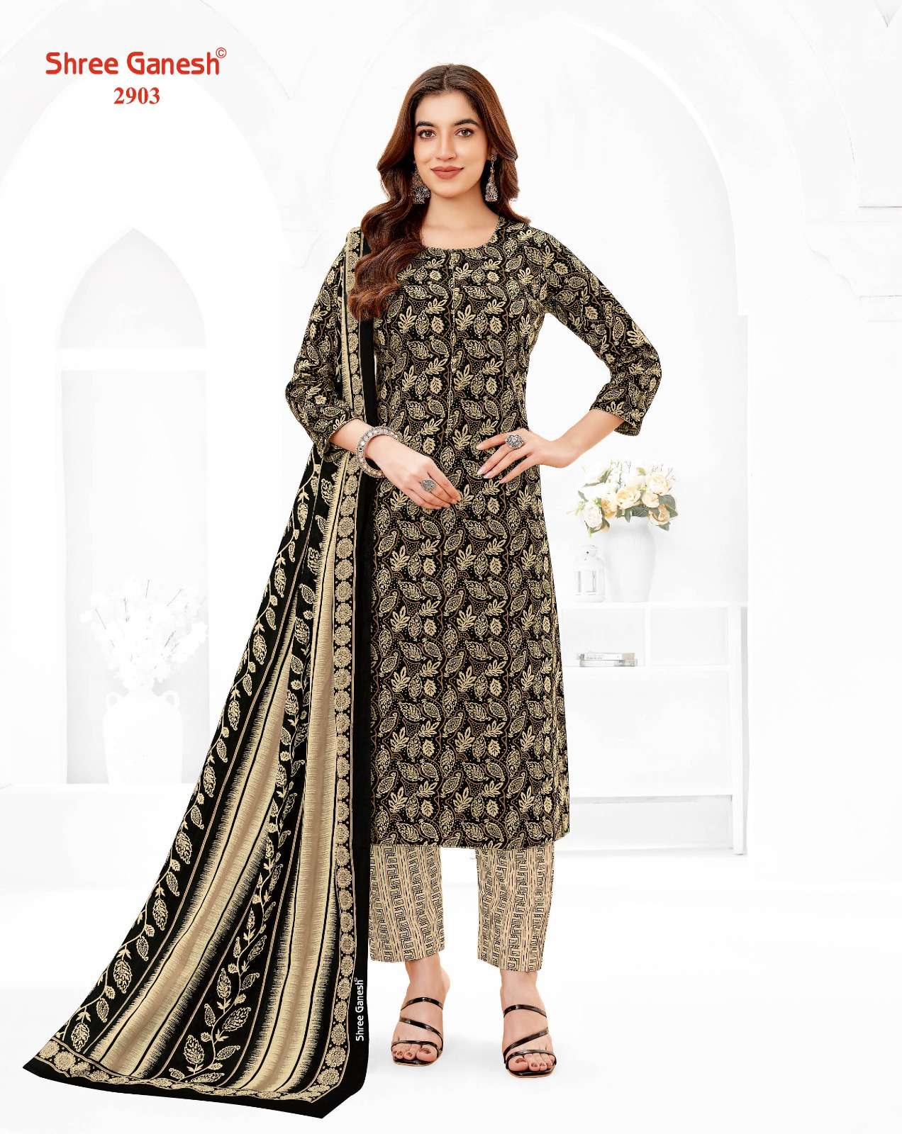 SHREE GANESH SAMAIYRA VOL 19