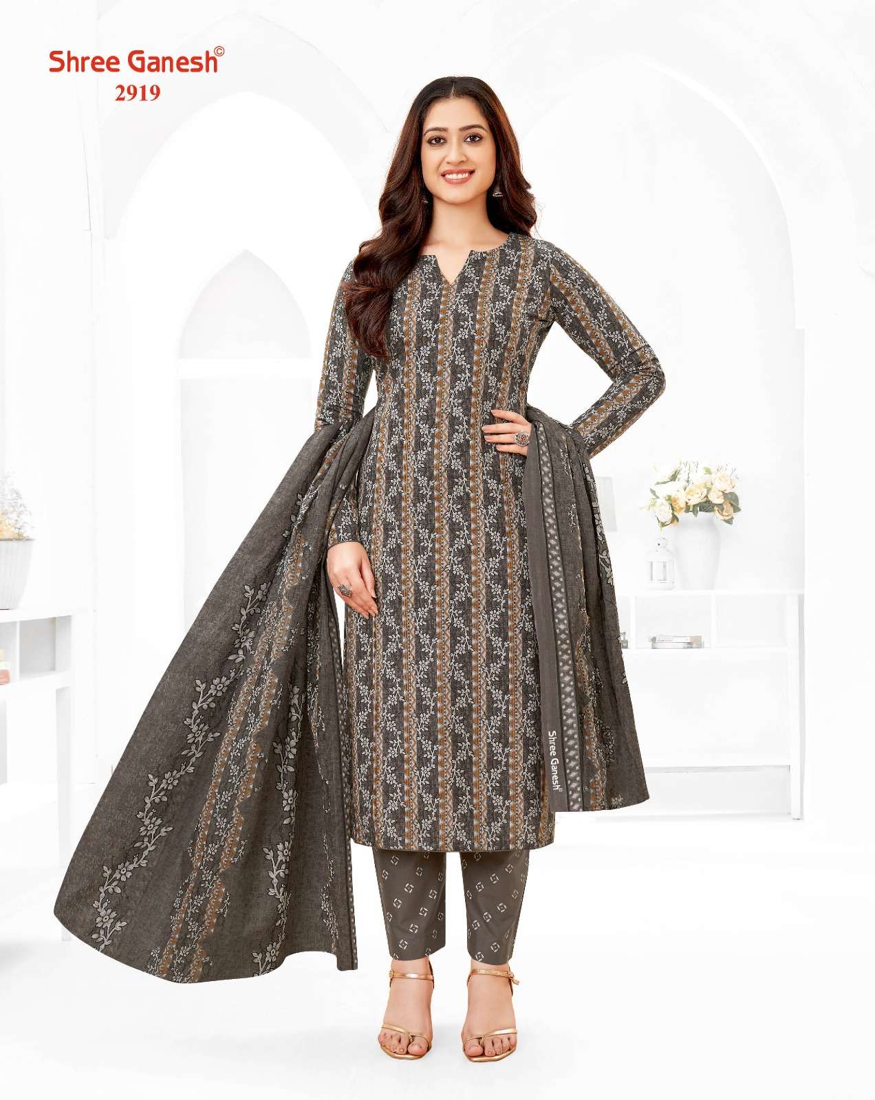 SHREE GANESH SAMAIYRA VOL 19