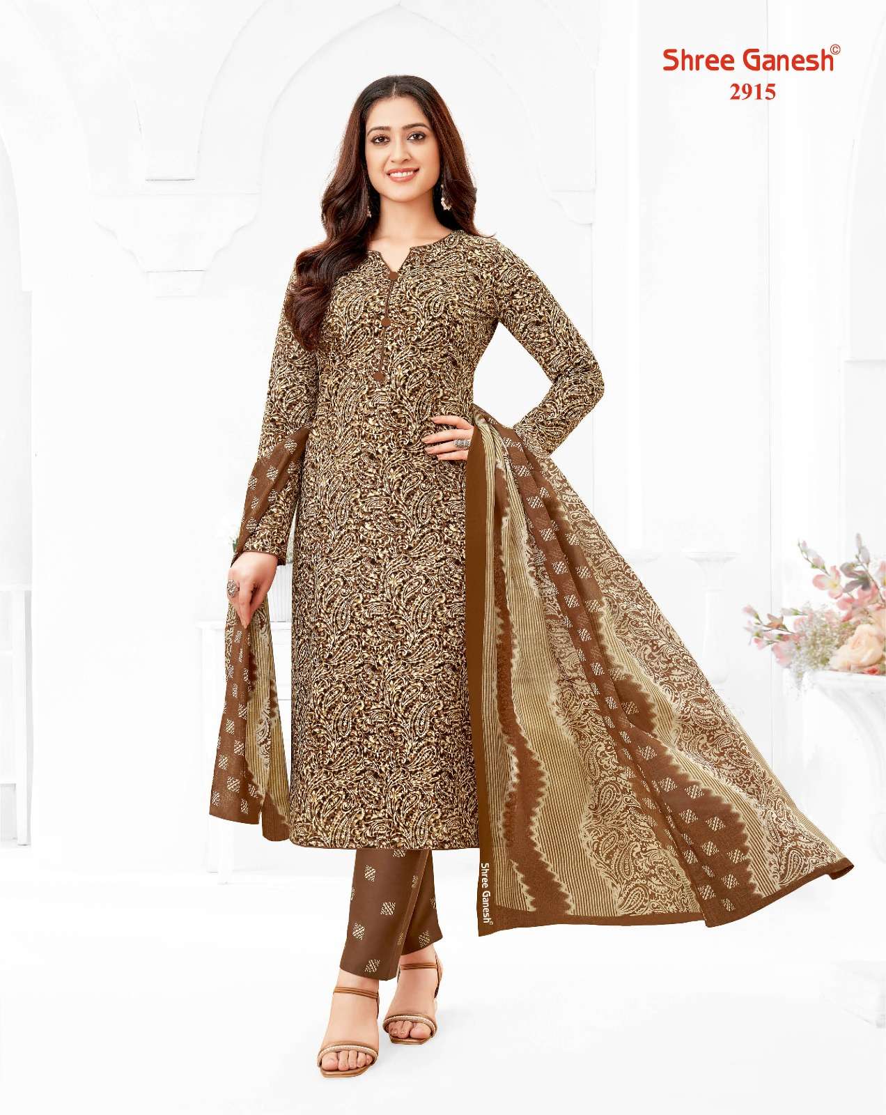 SHREE GANESH SAMAIYRA VOL 19